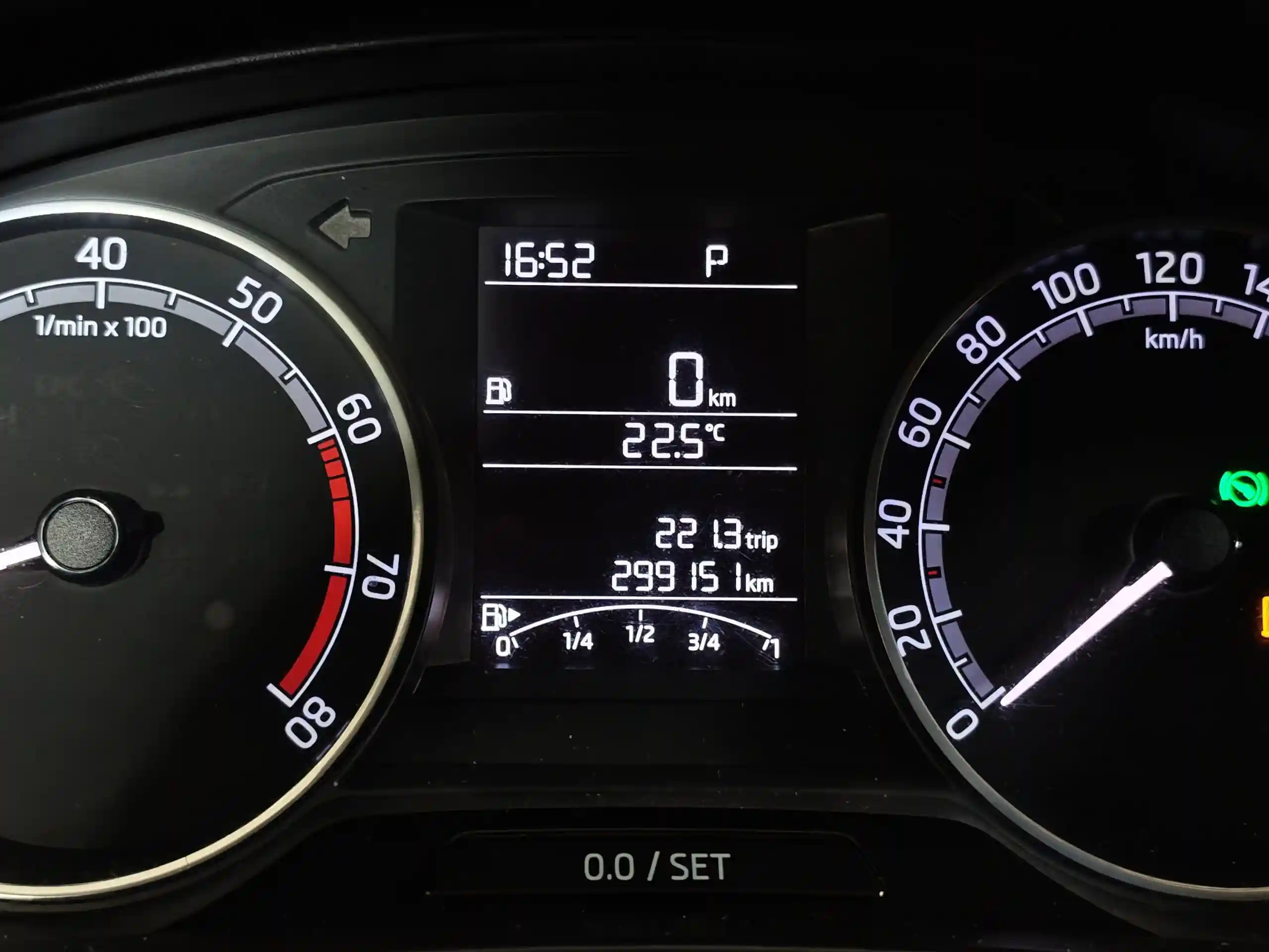 Skoda Rapid 2017