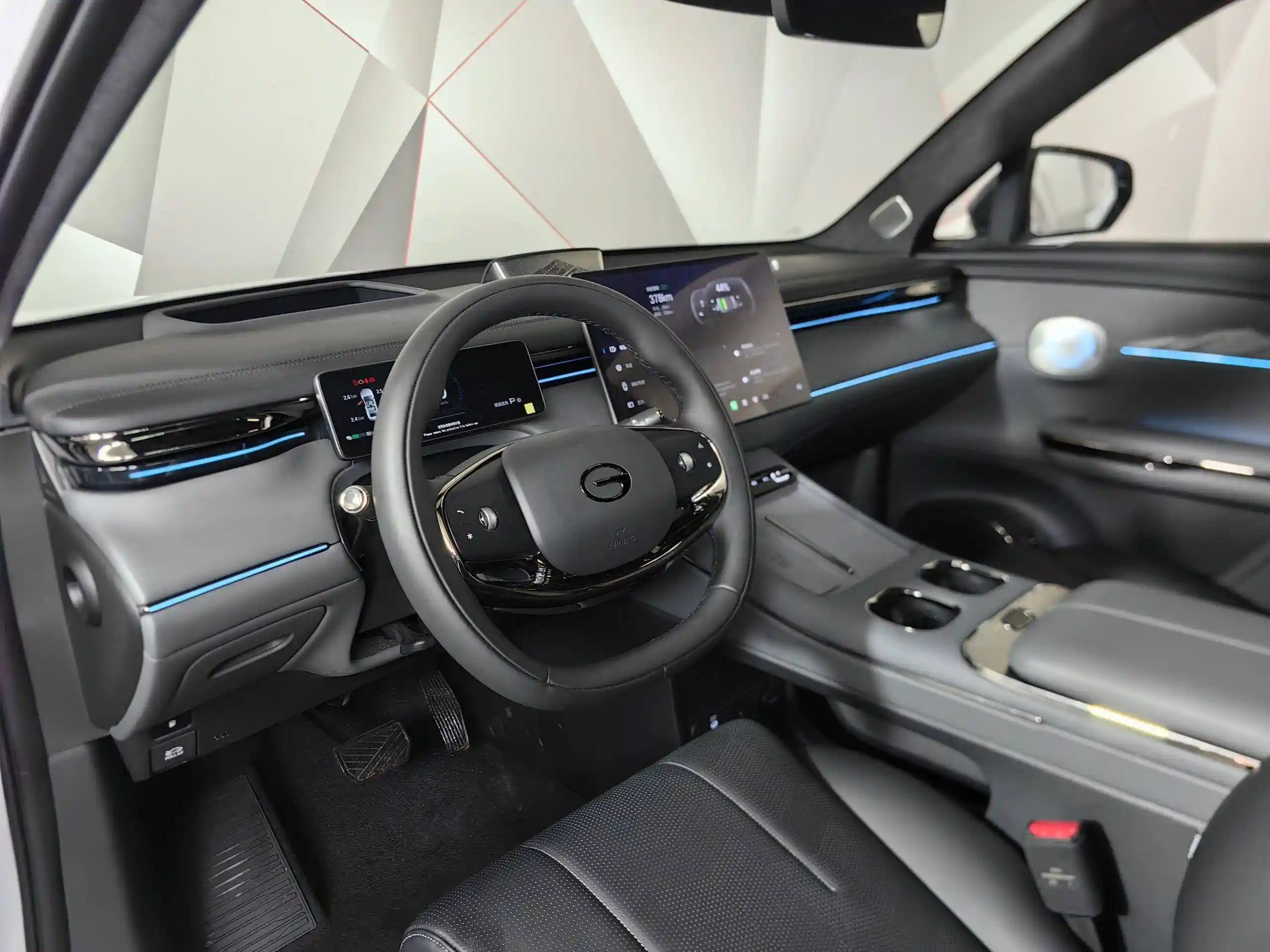 GAC S7 2025
