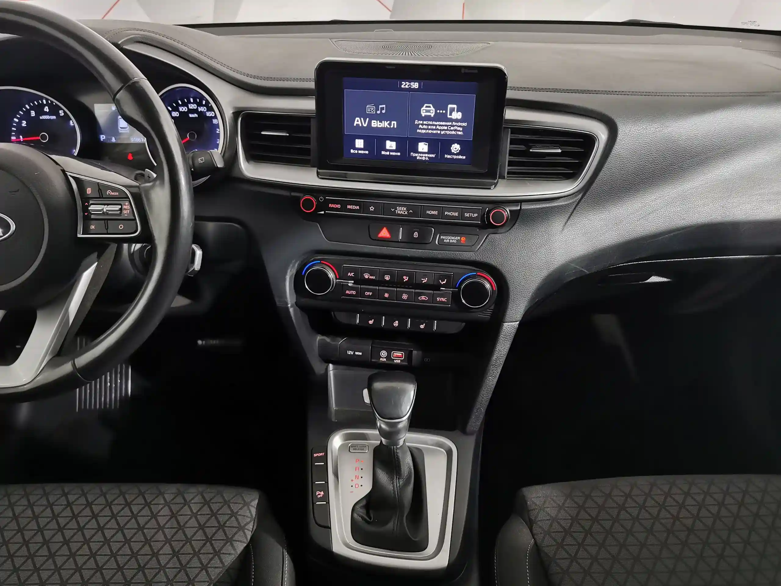 Kia Ceed 2019