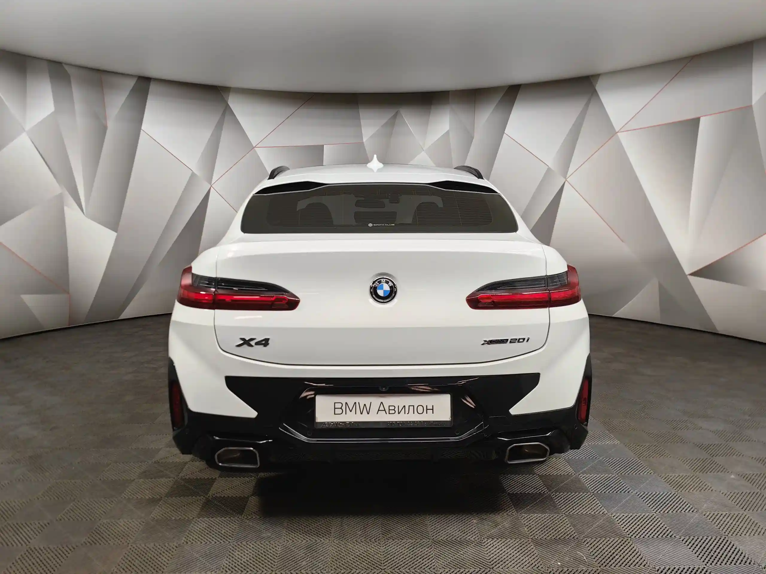 BMW X4 2021