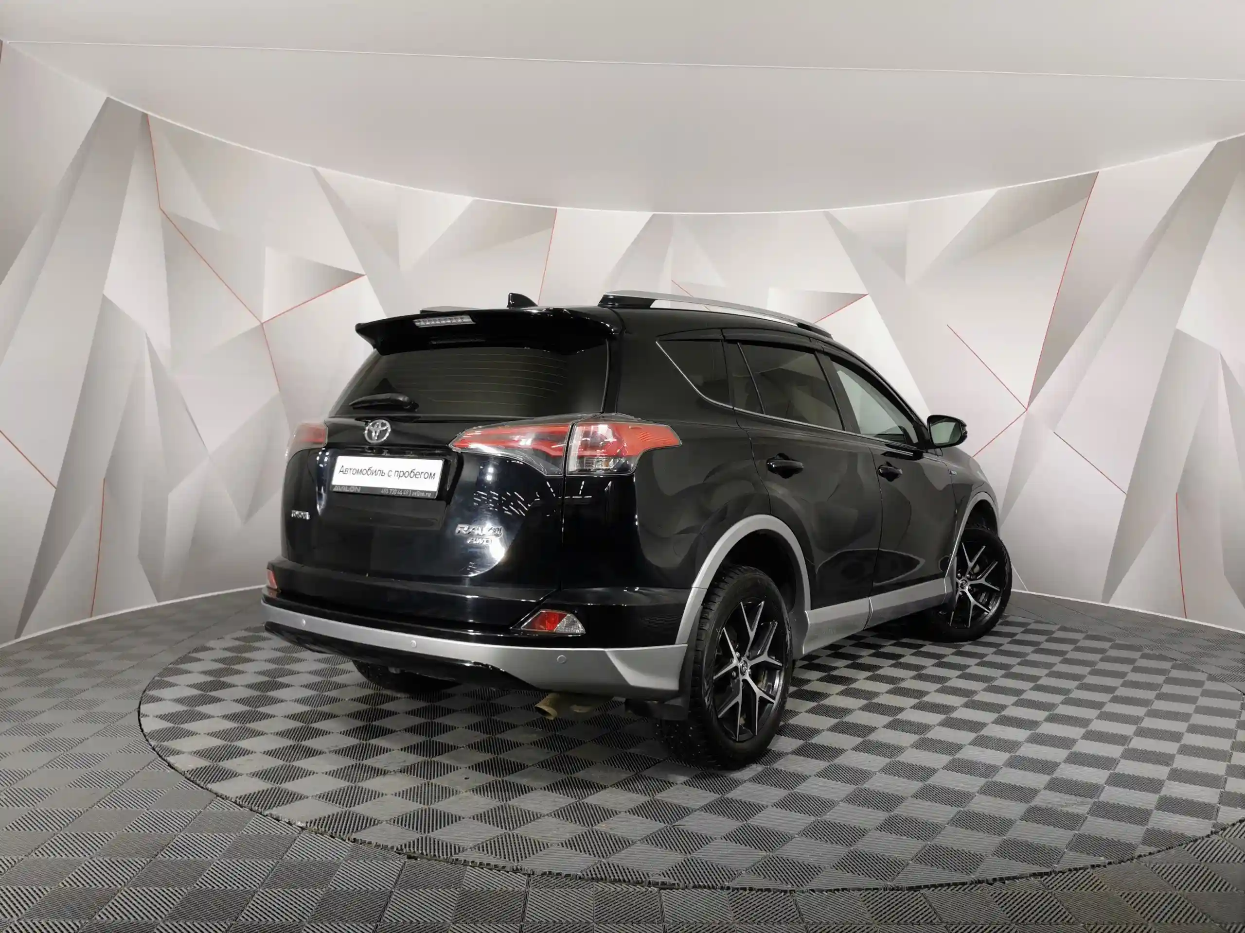 Toyota RAV4 2016