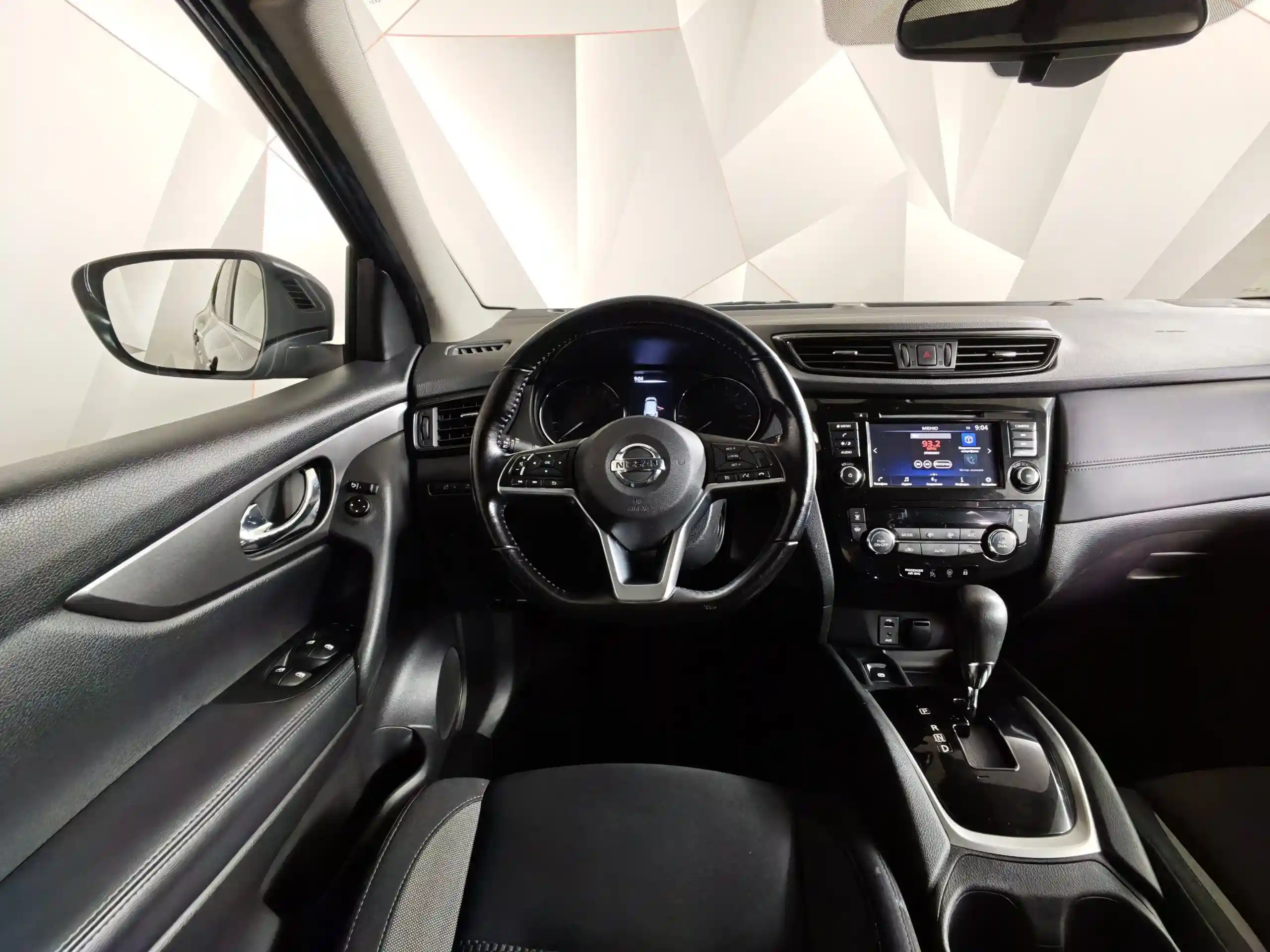 Nissan Qashqai 2020