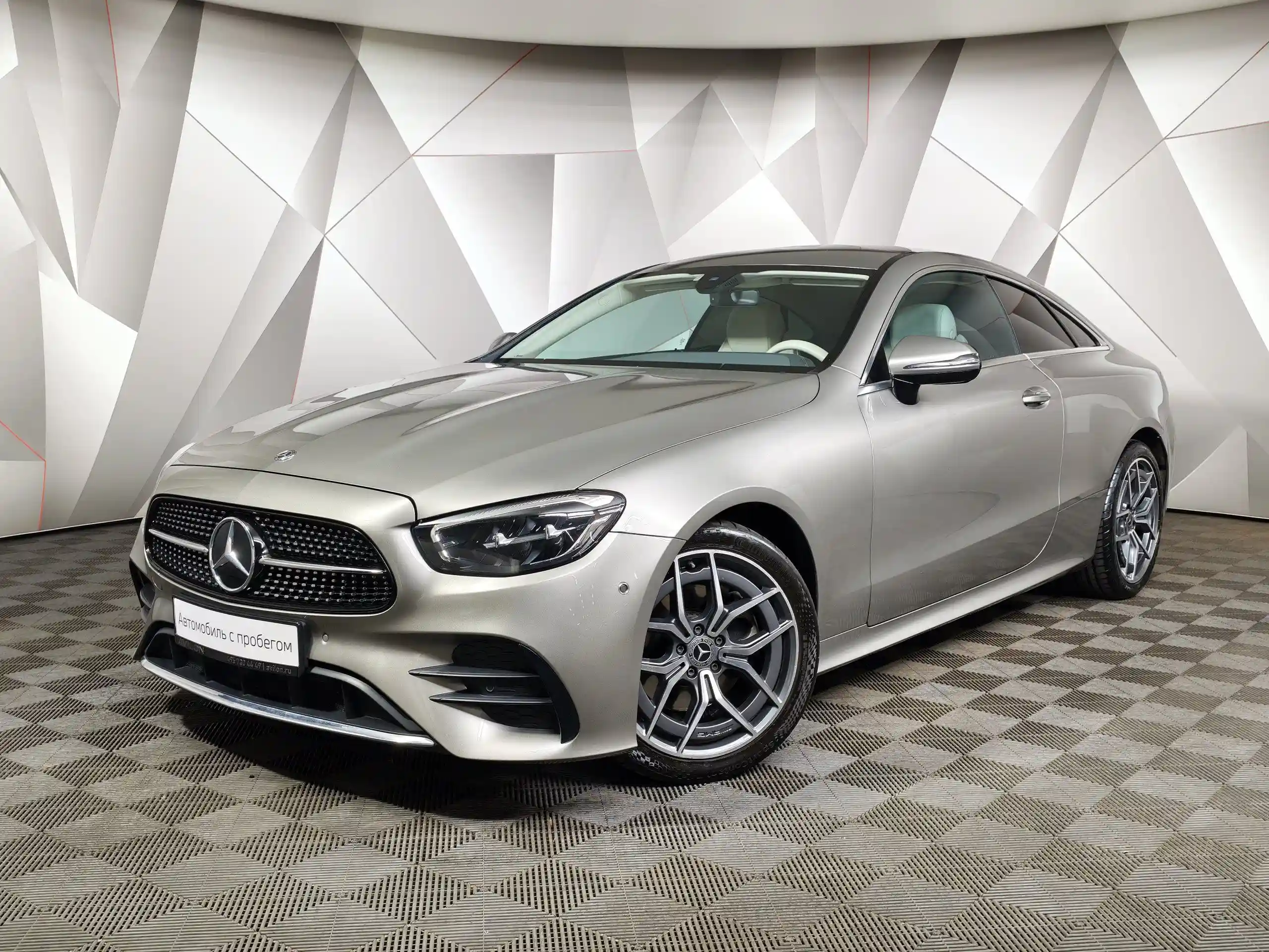 Mercedes-Benz E-Класс 2020