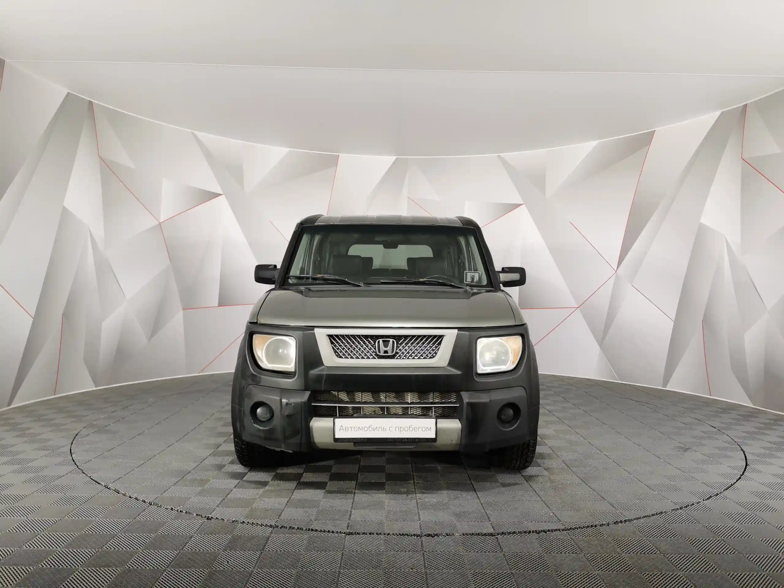 Honda Element 2005
