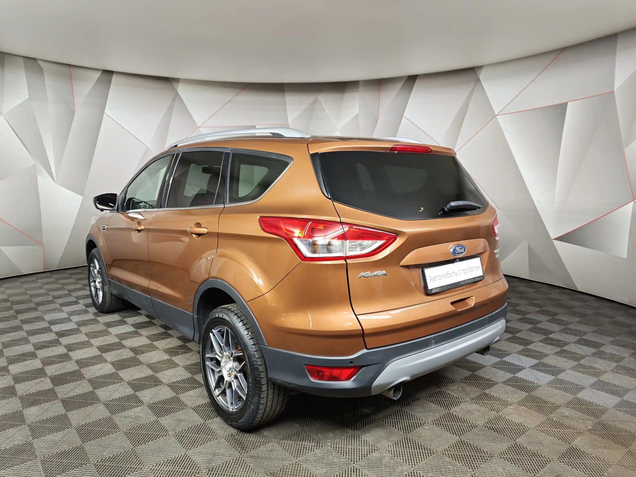 Ford Kuga 2016