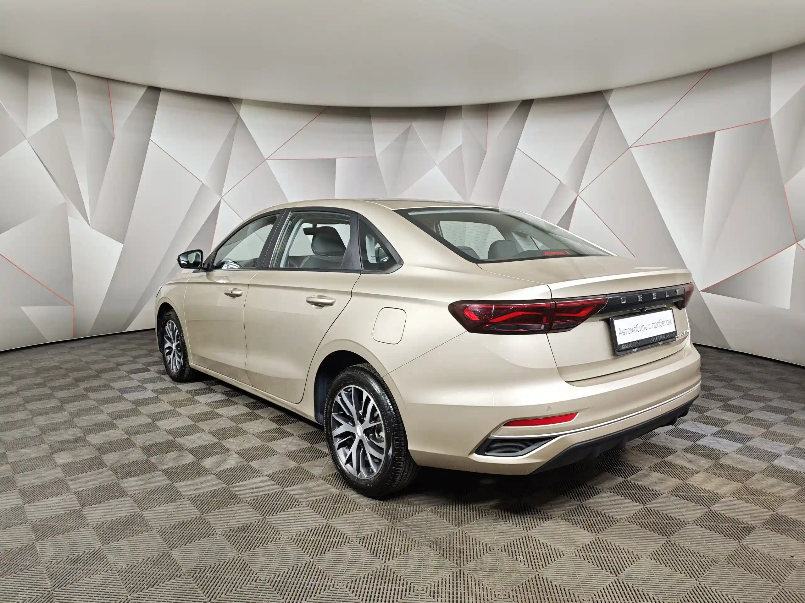 Geely Emgrand 2023