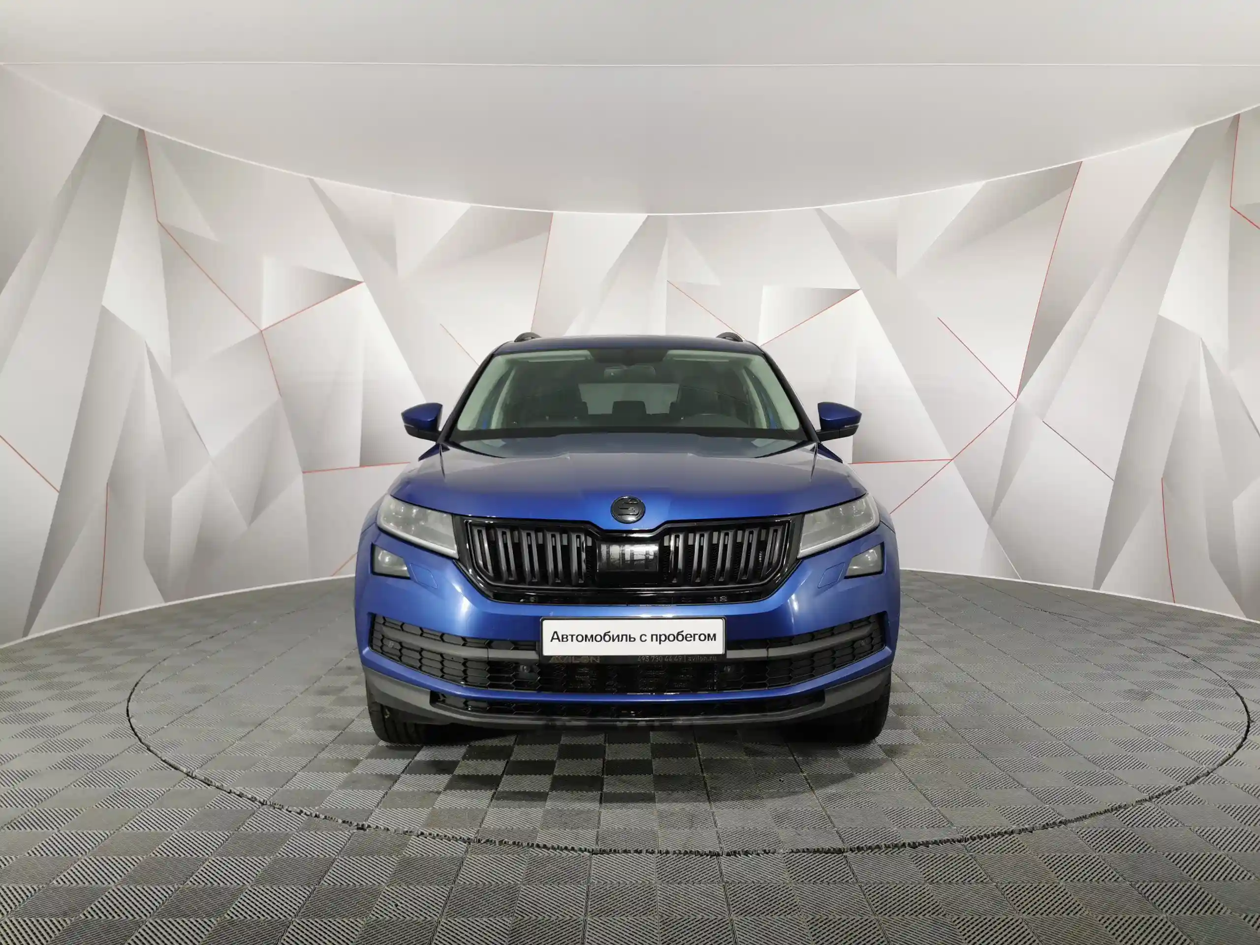 Skoda Kodiaq 2019