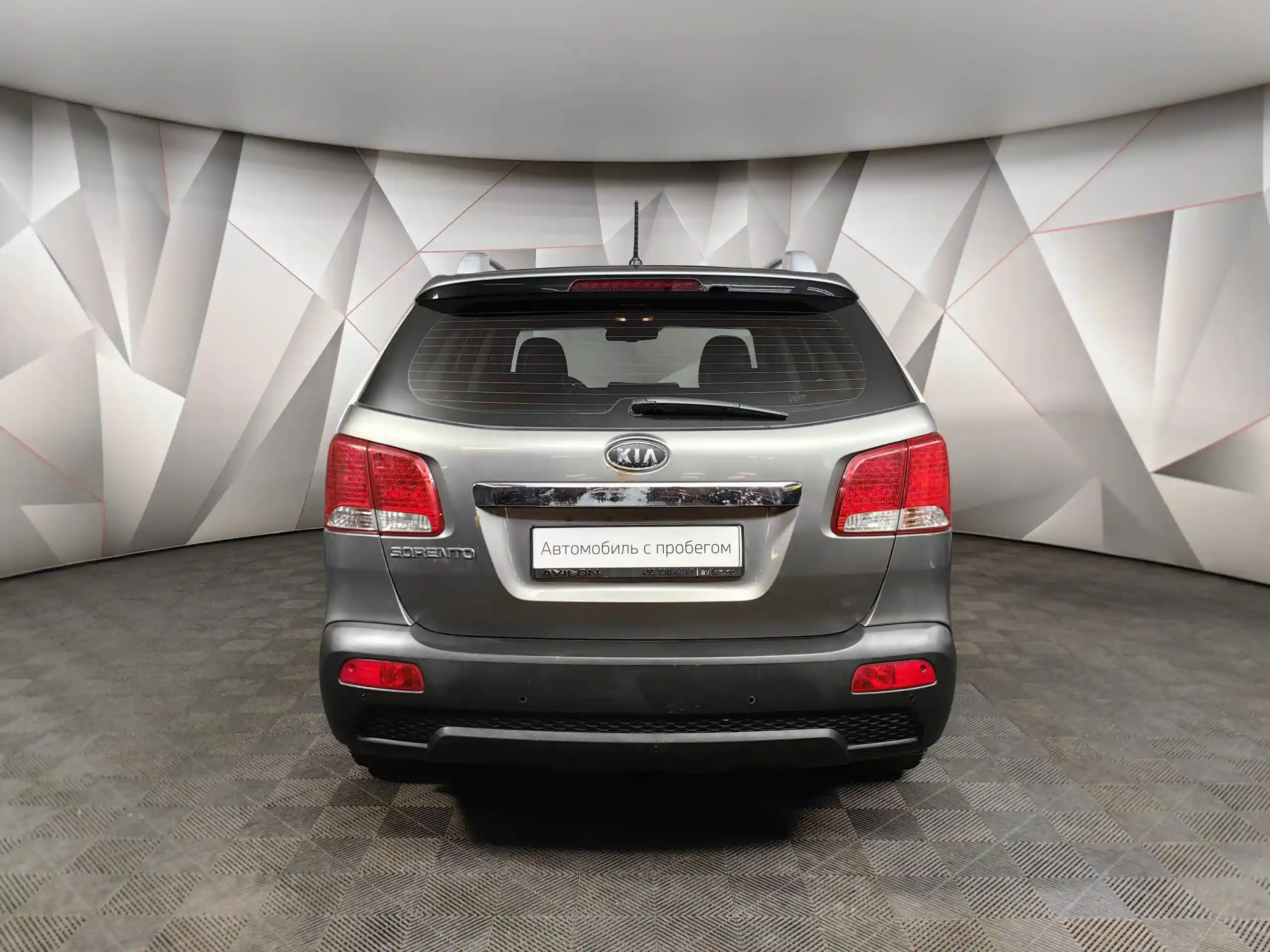 Kia Sorento 2010