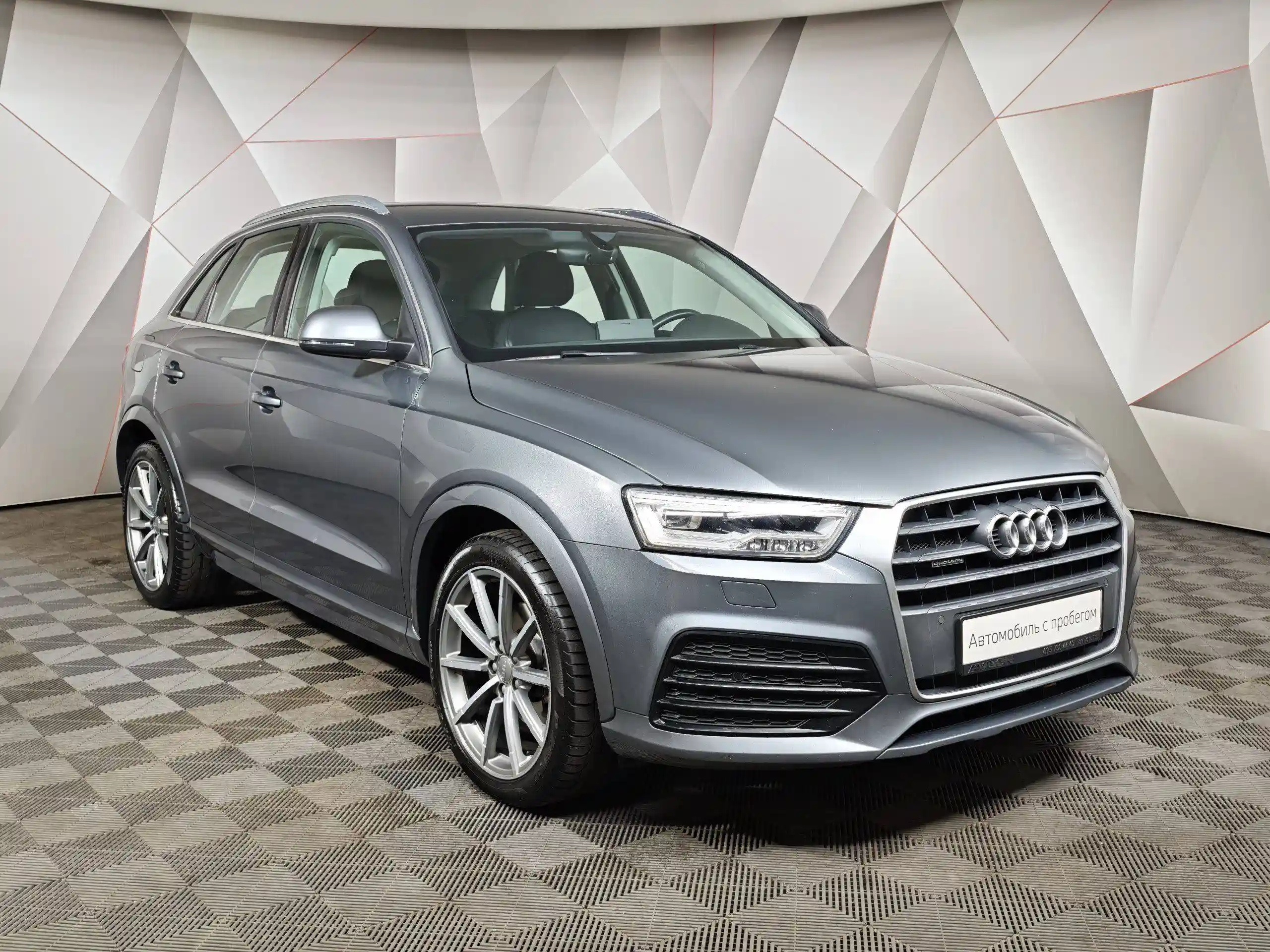 Audi Q3 2018