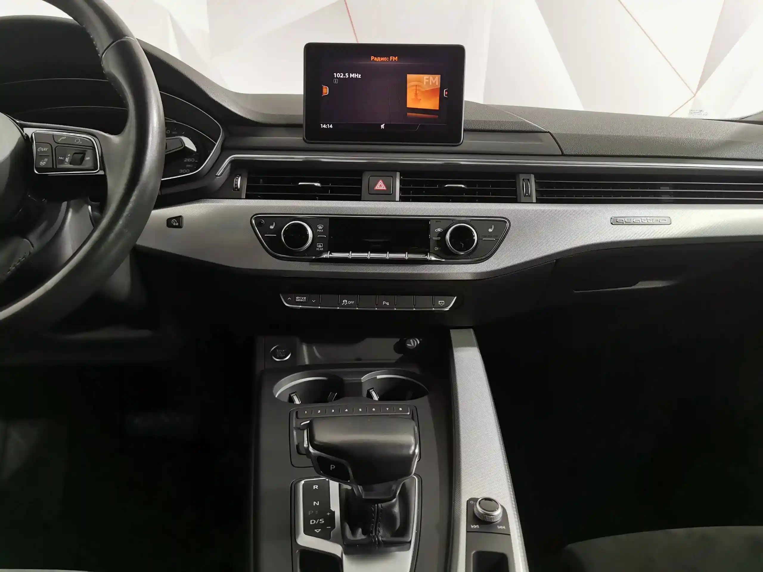 Audi A5 2018