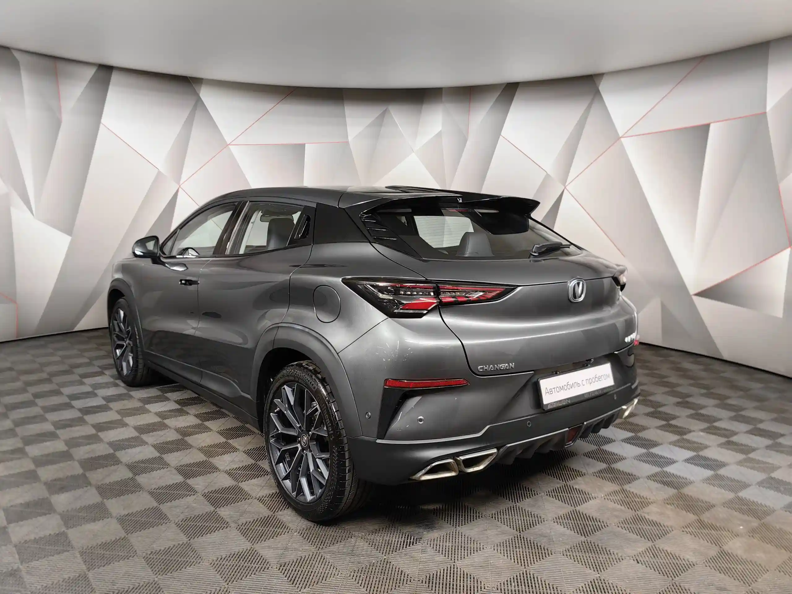 Changan UNI-T 2023