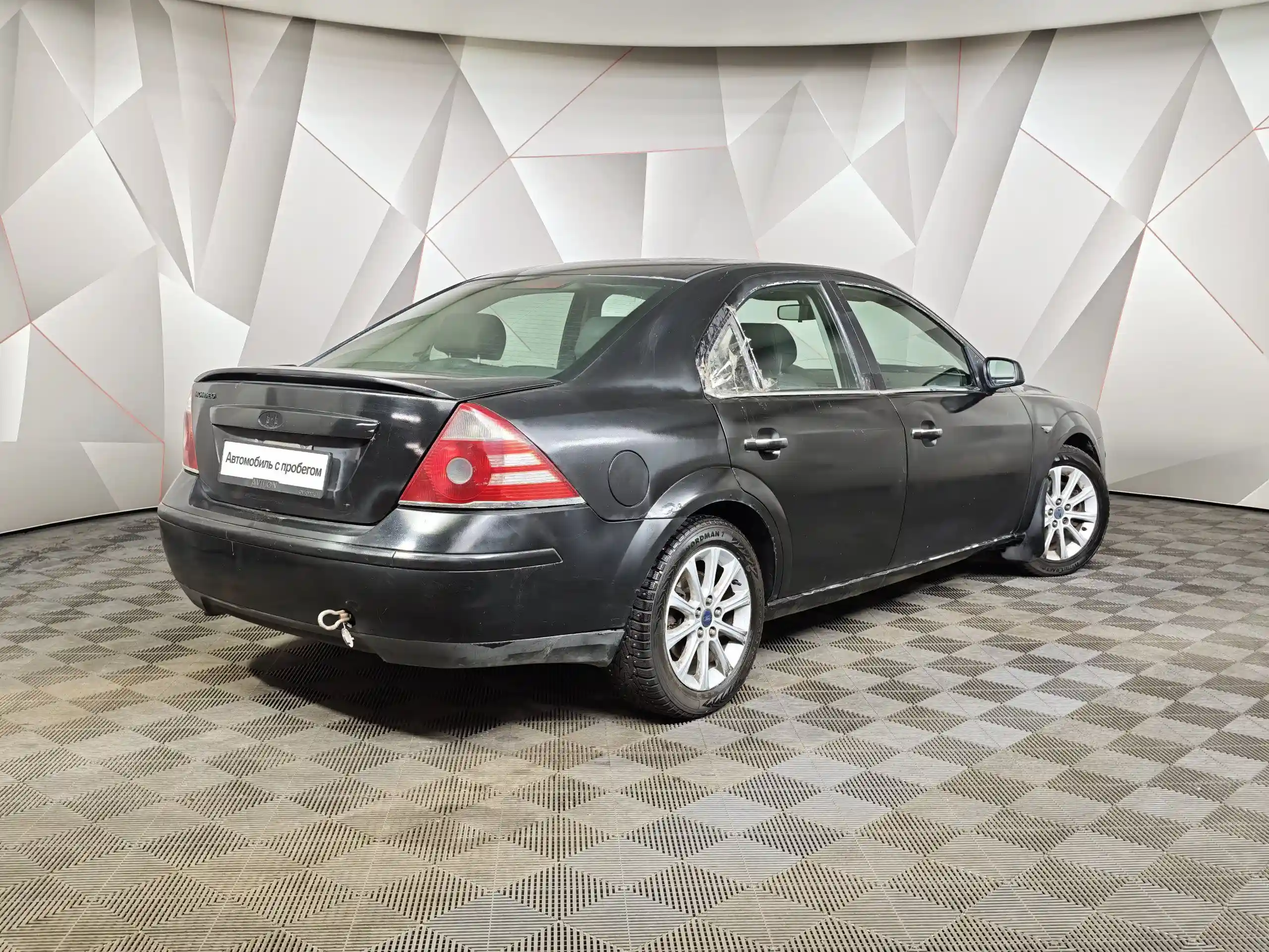 Ford Mondeo 2005