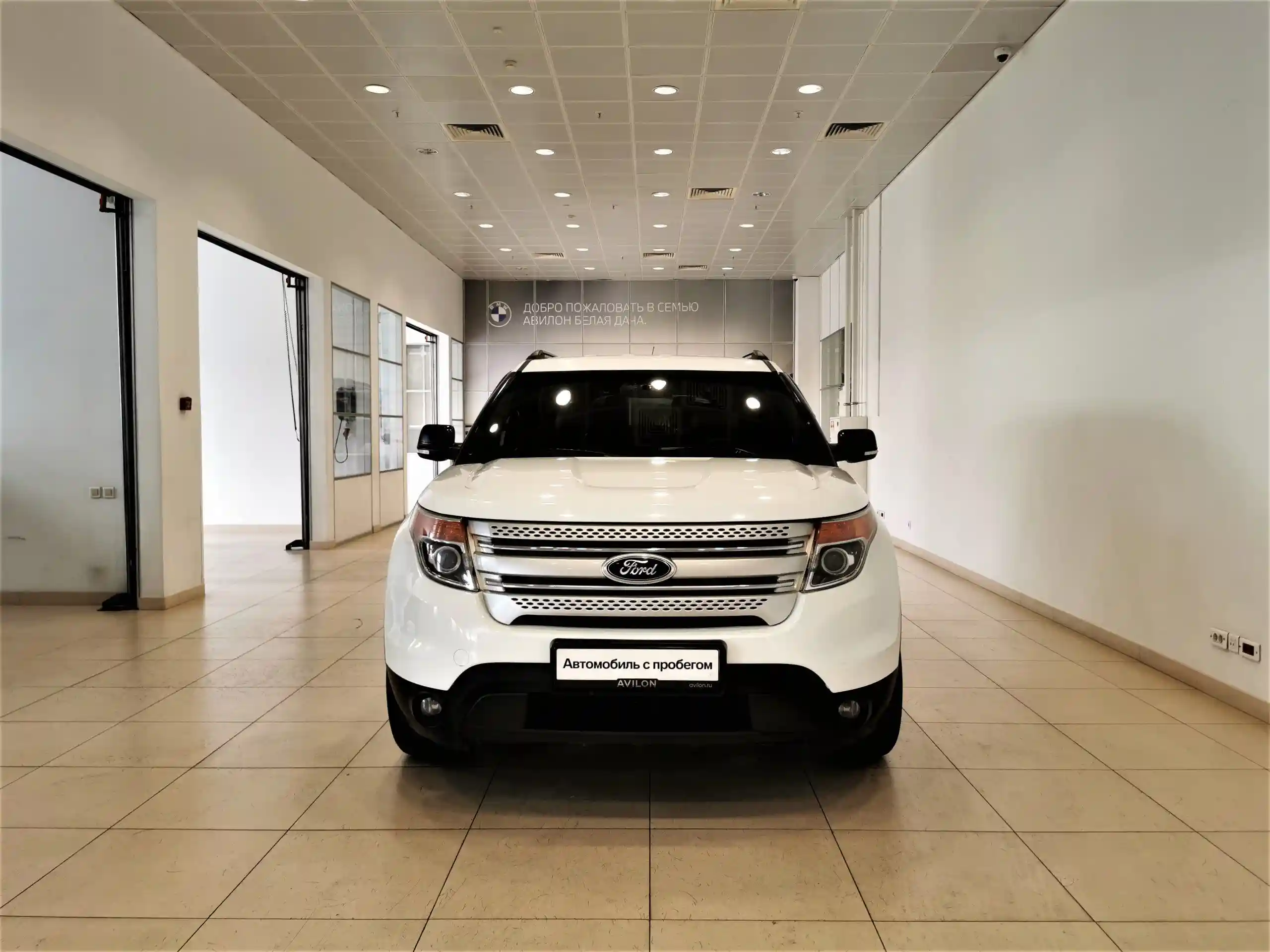Ford Explorer 2015
