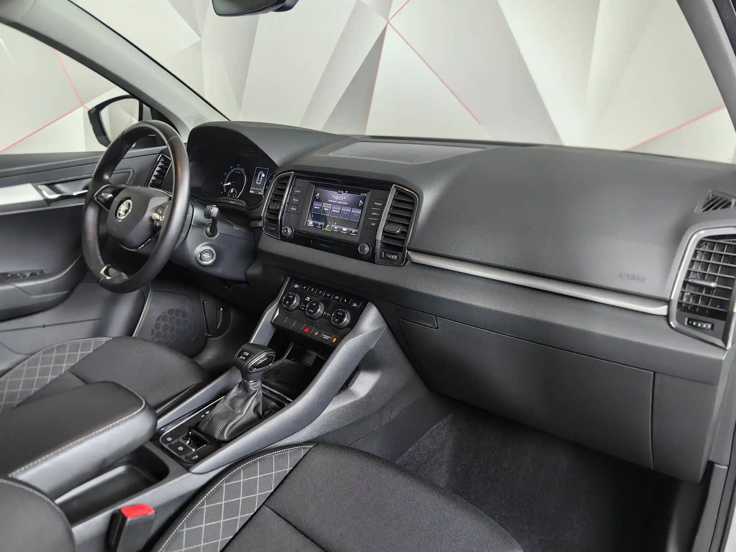 Skoda Karoq 2021