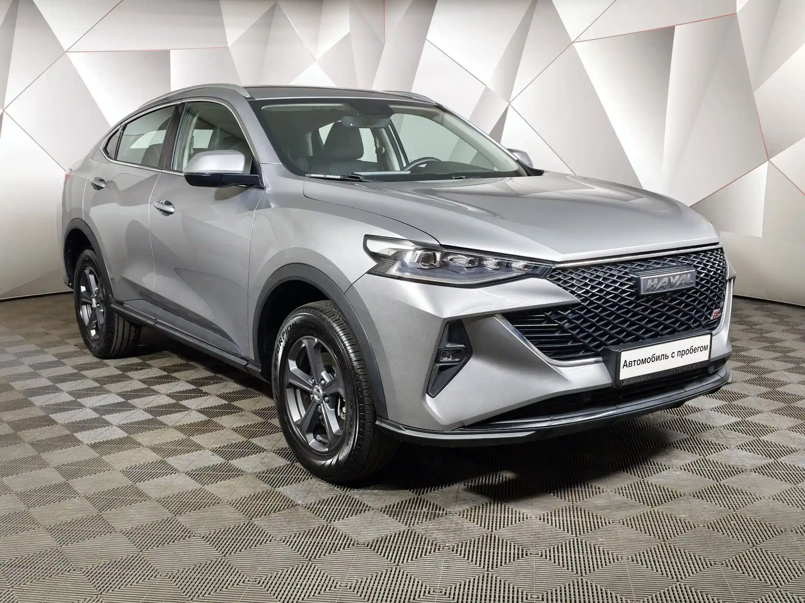 Haval F7x 2023