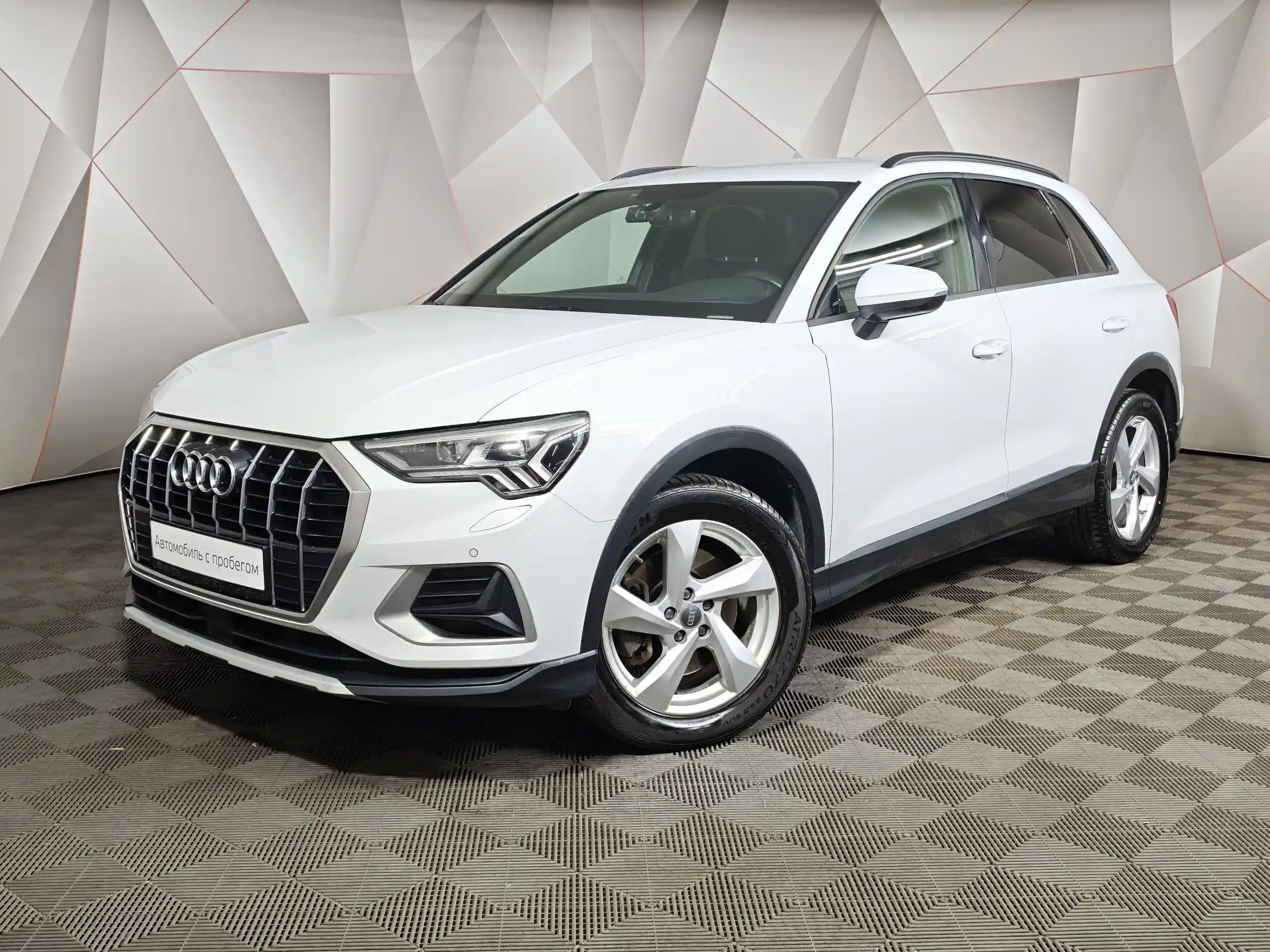 Audi Q3 2020