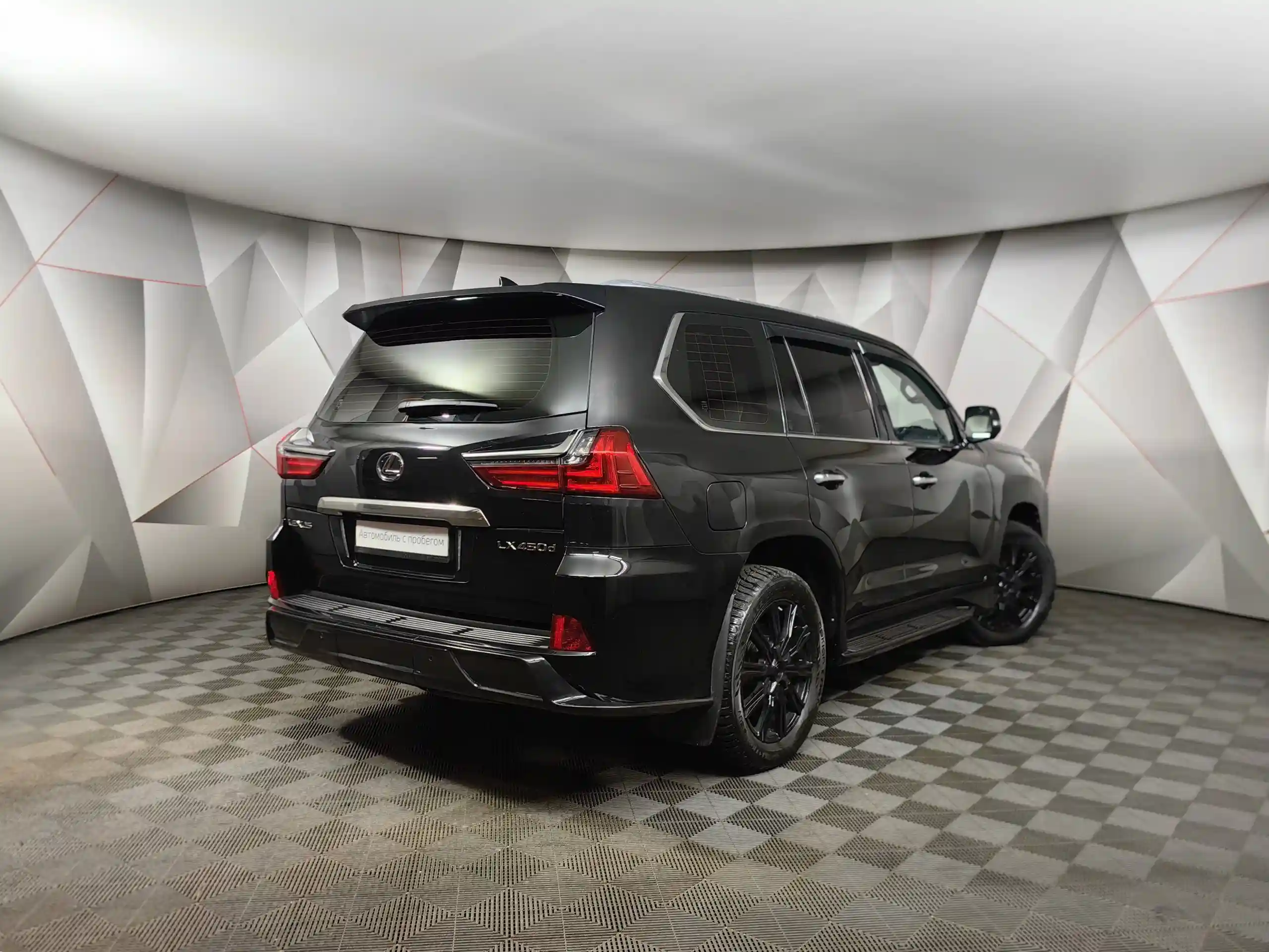 Lexus LX 2020