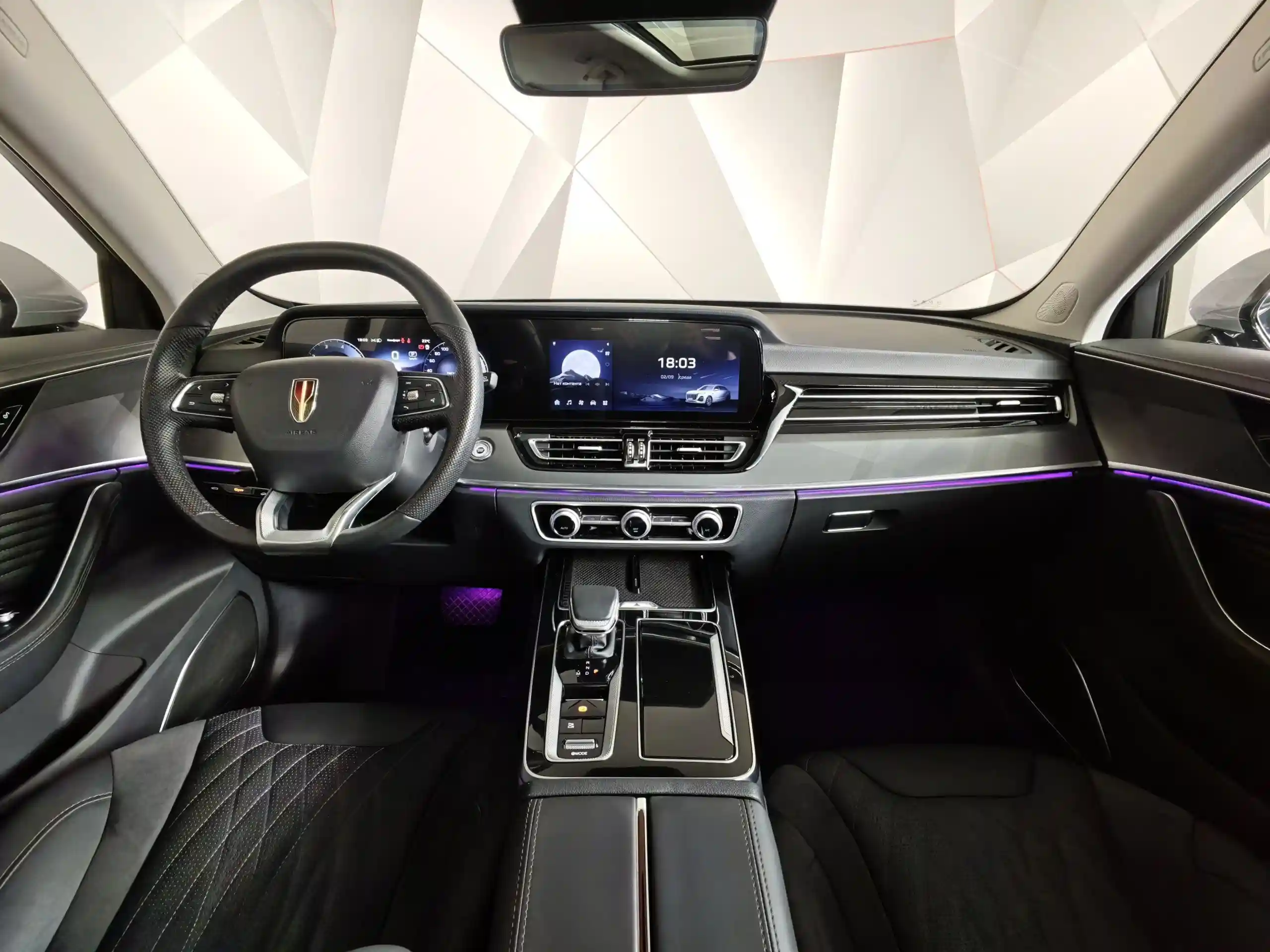 Hongqi HS5 2024