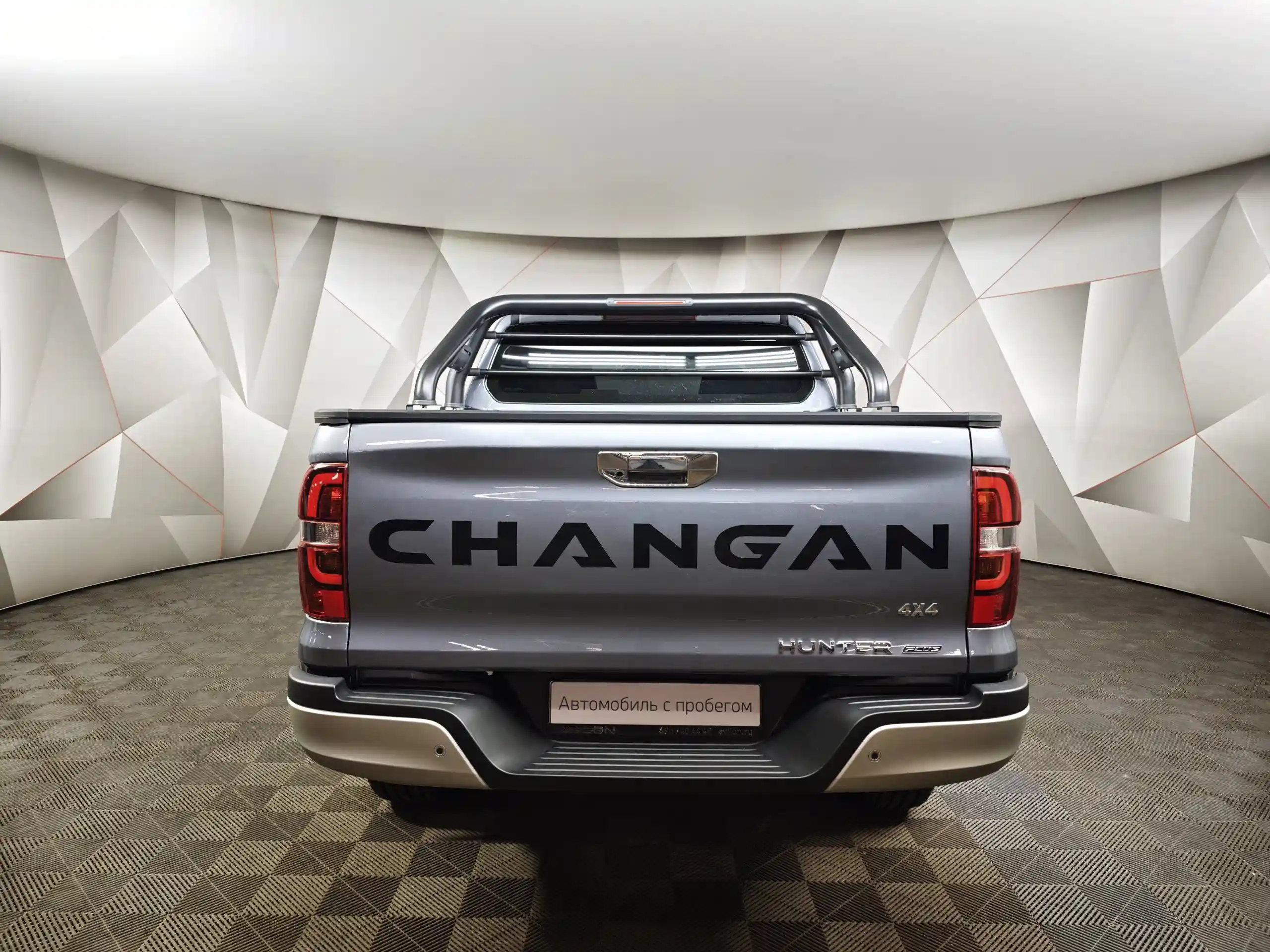 Changan HUNTER PLUS 2025