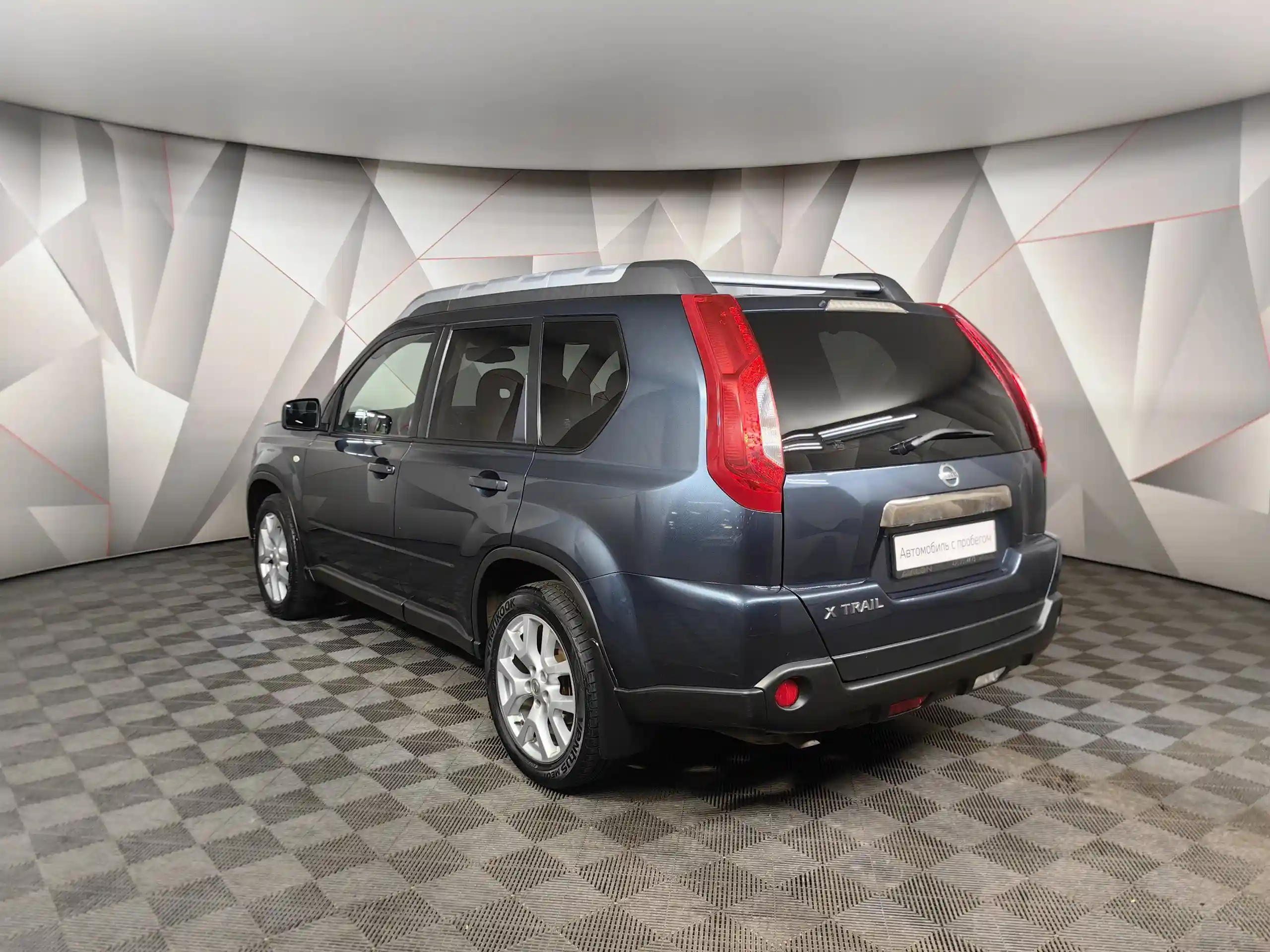 Nissan X-Trail 2014