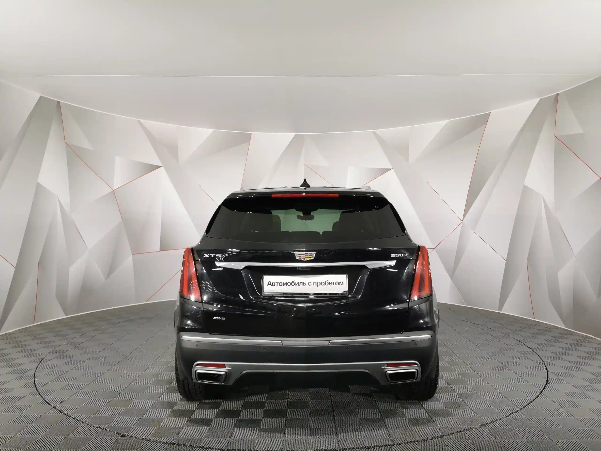 Cadillac XT5 2021