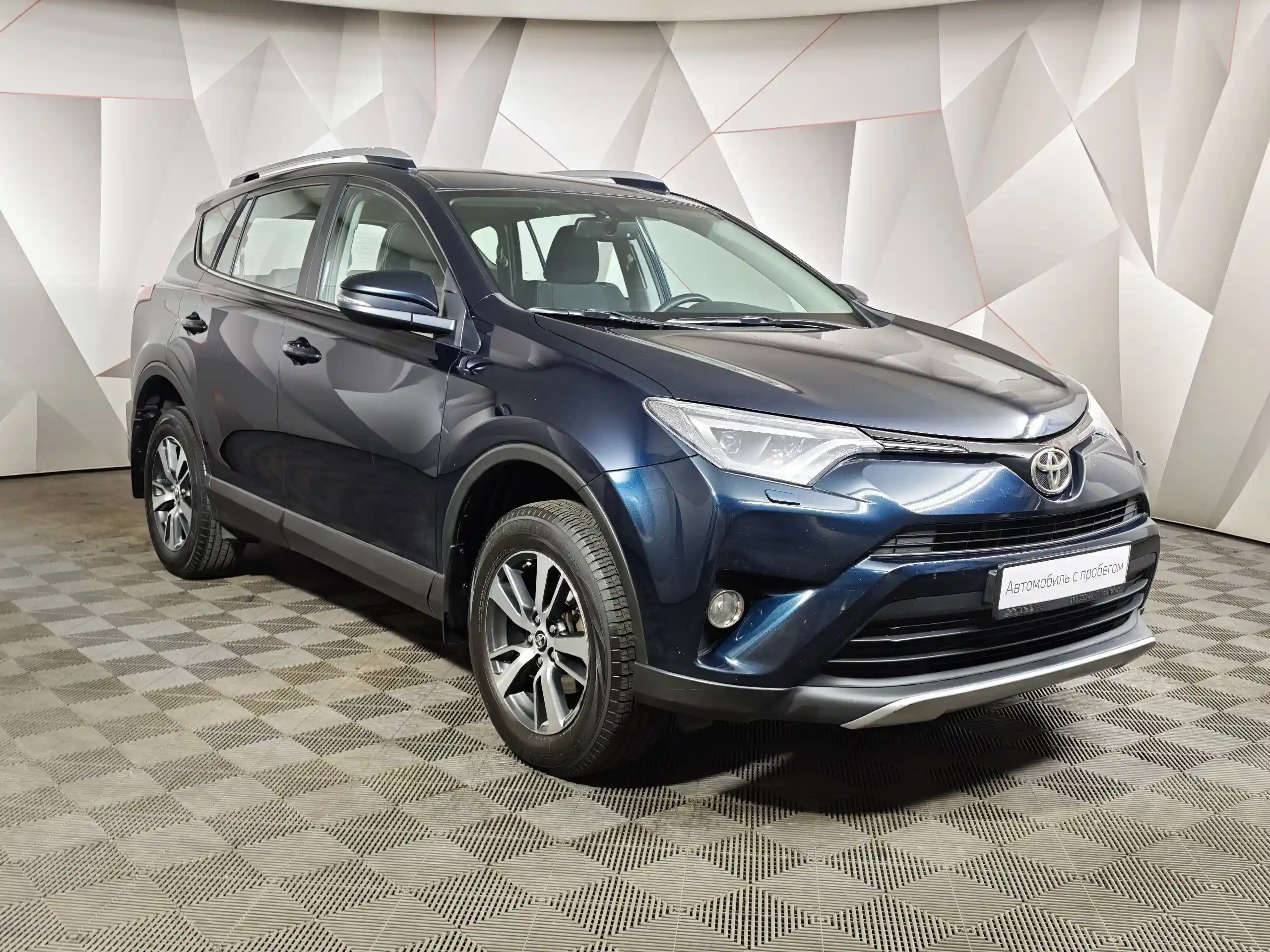 Toyota RAV4 2018
