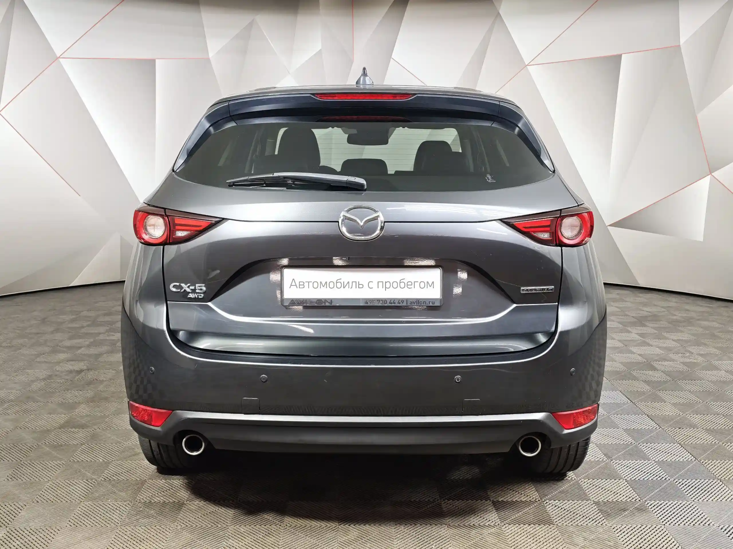 Mazda CX-5 2021