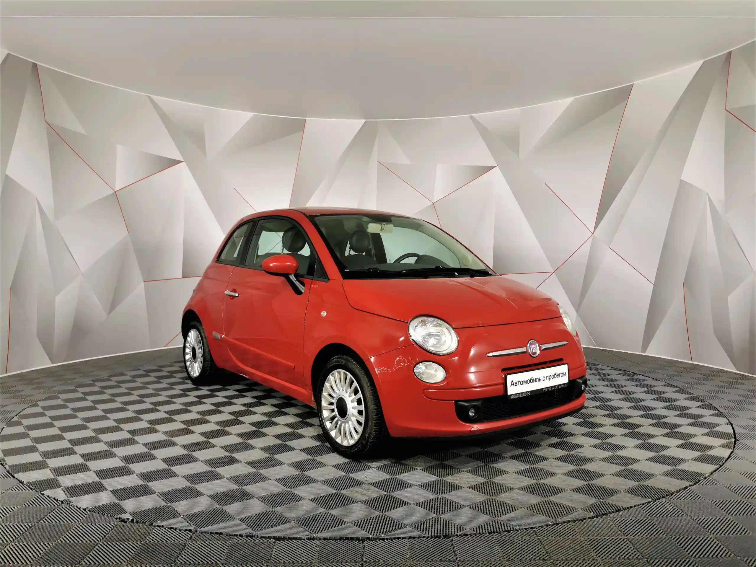 Fiat 500 2014