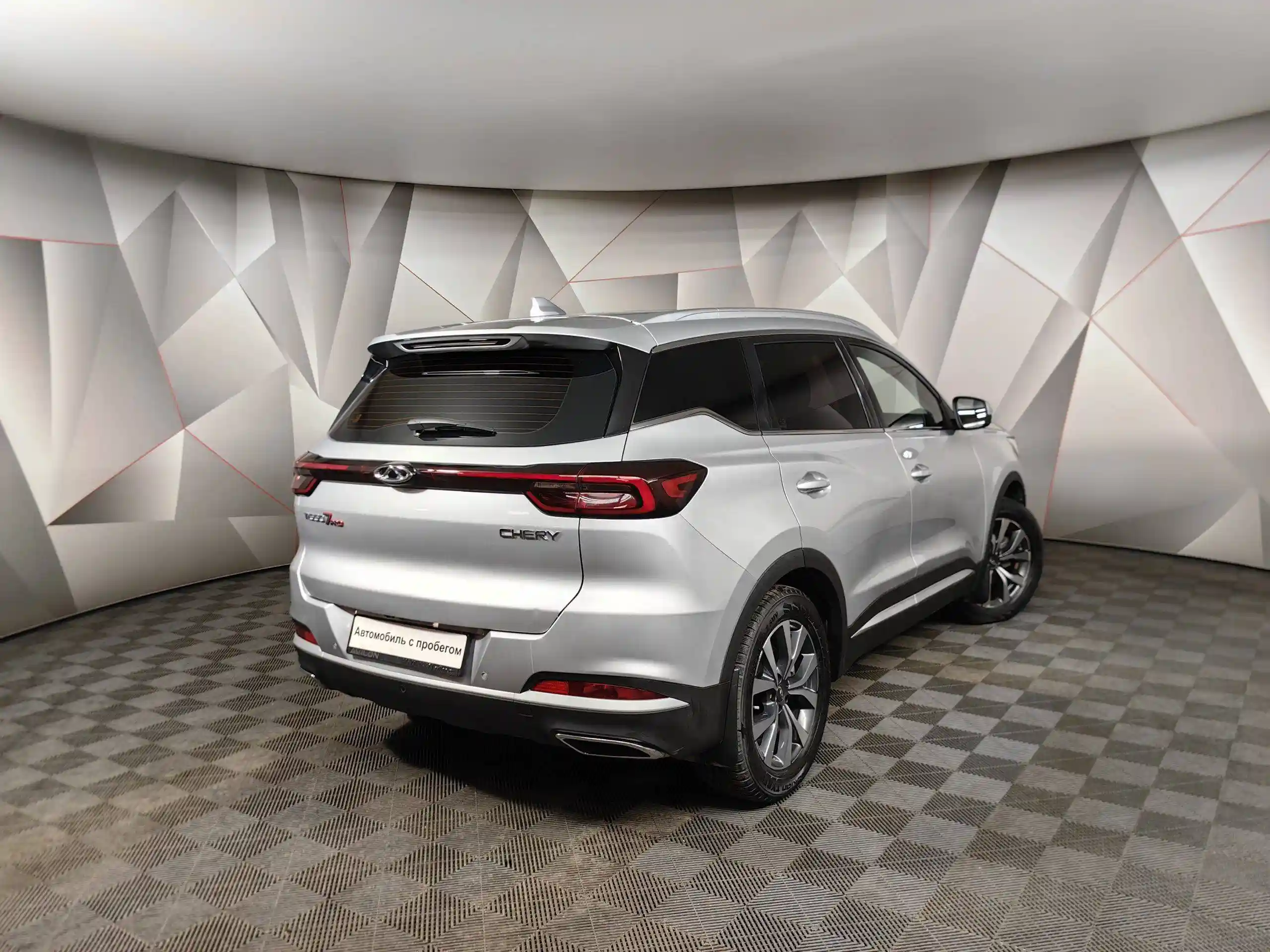 Chery Tiggo 7 Pro 2022