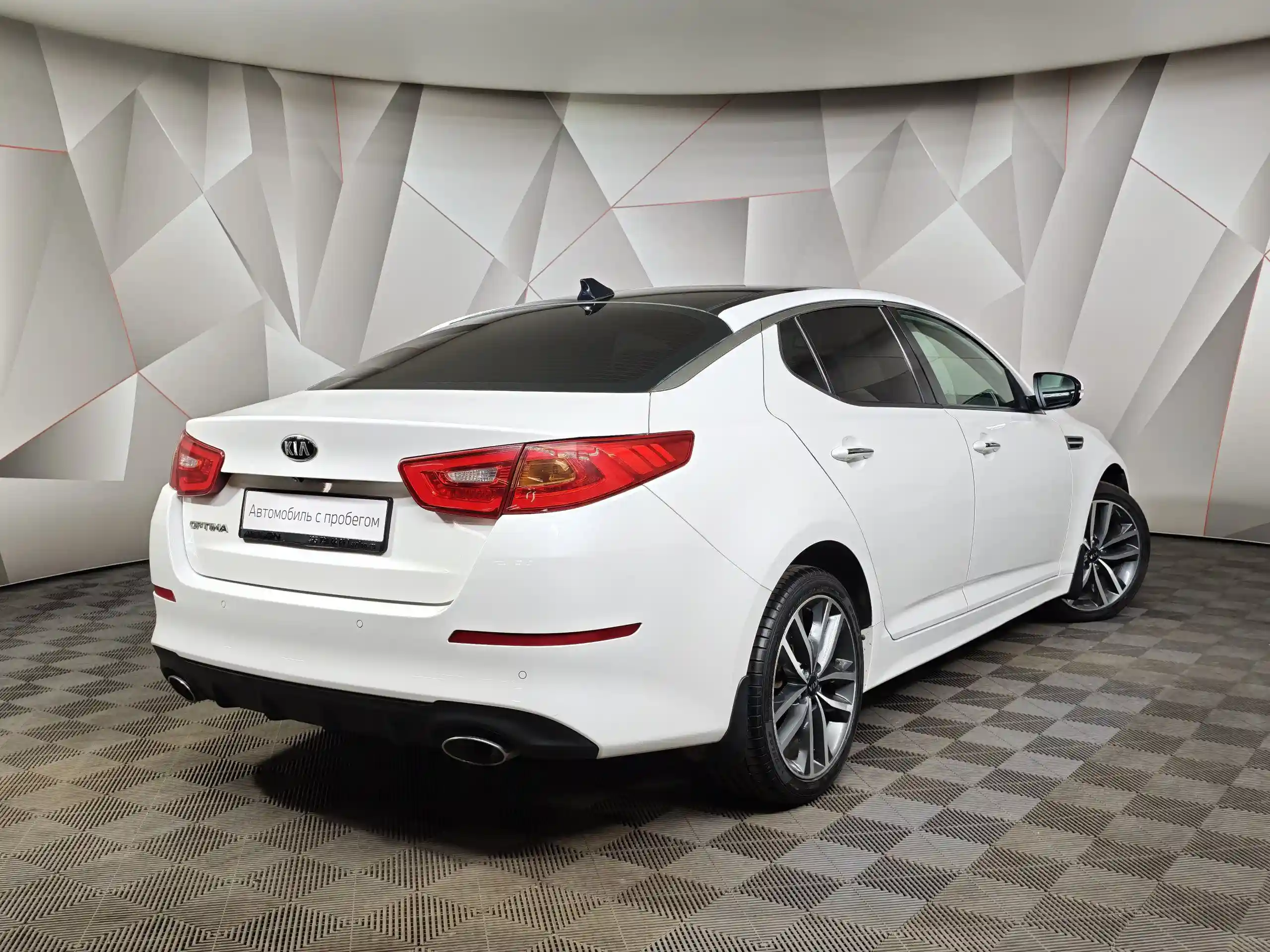 Kia Optima 2013