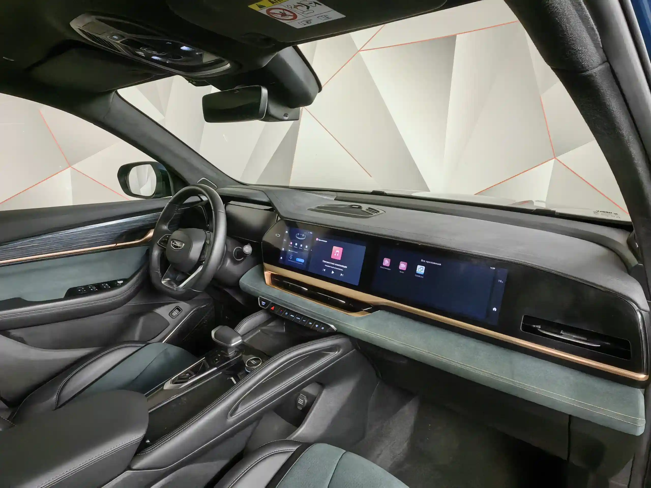 Geely Monjaro 2023