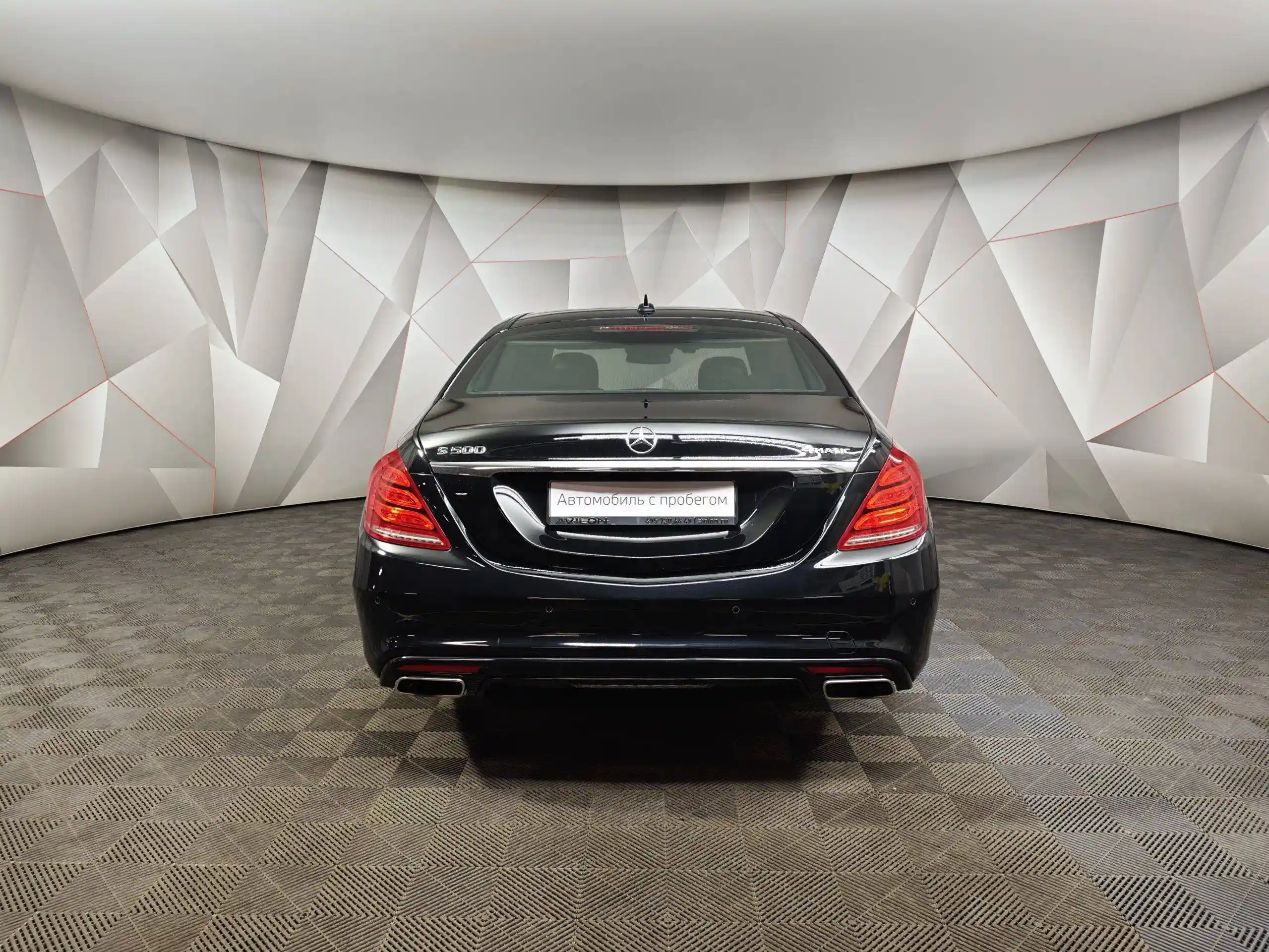 Mercedes-Benz S-Класс 2016