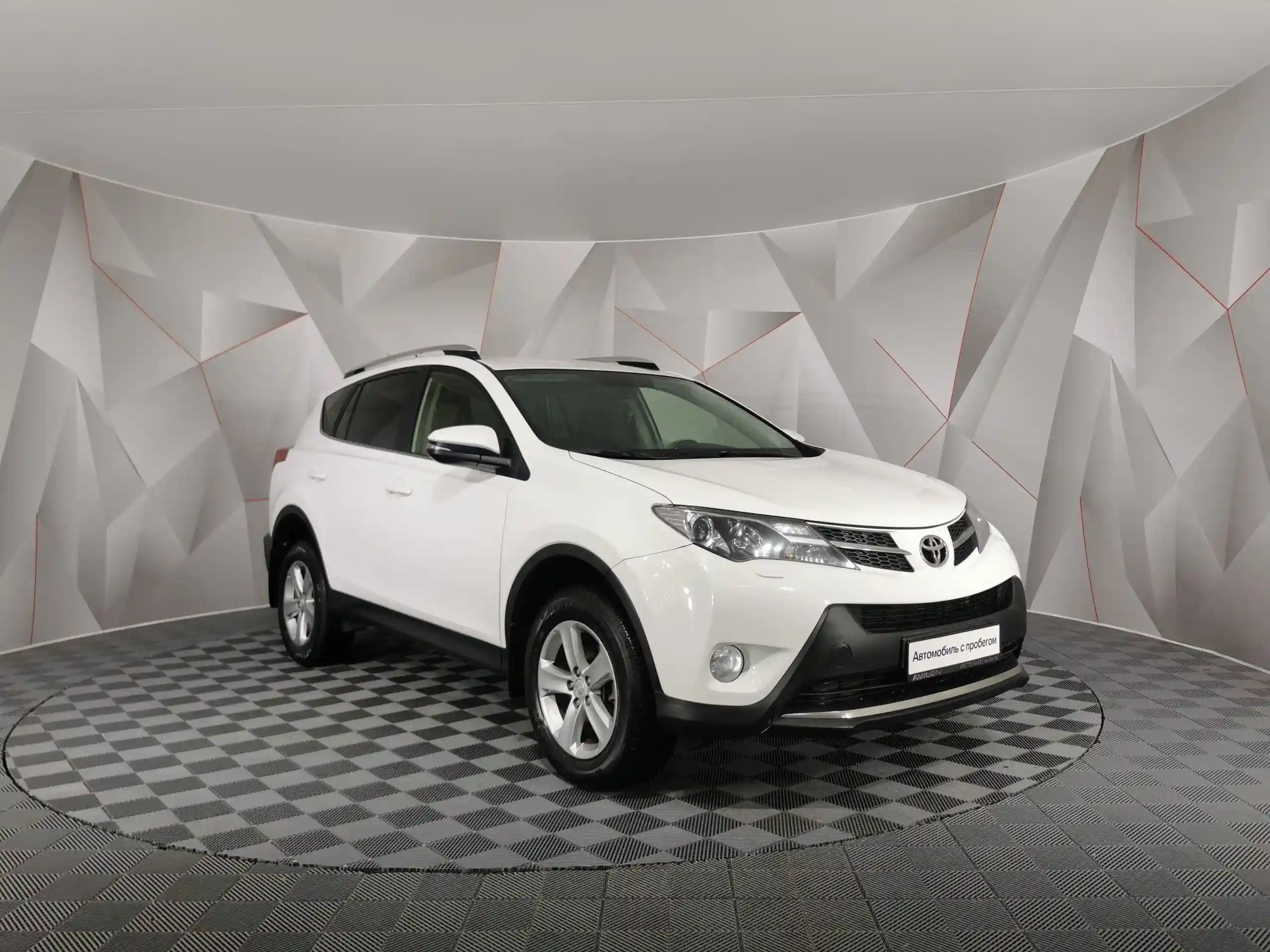 Toyota RAV4 2015
