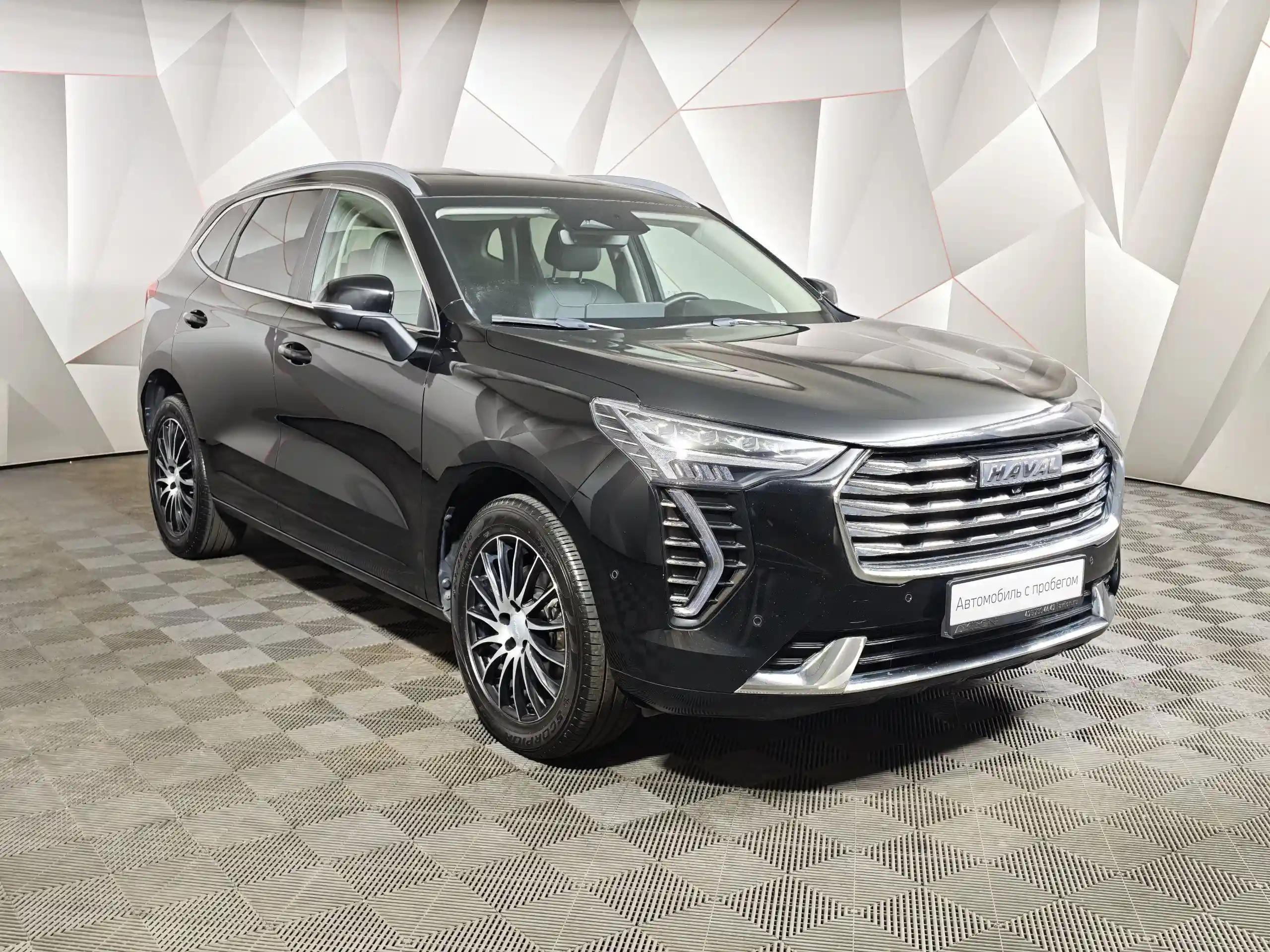 Haval Jolion 2023