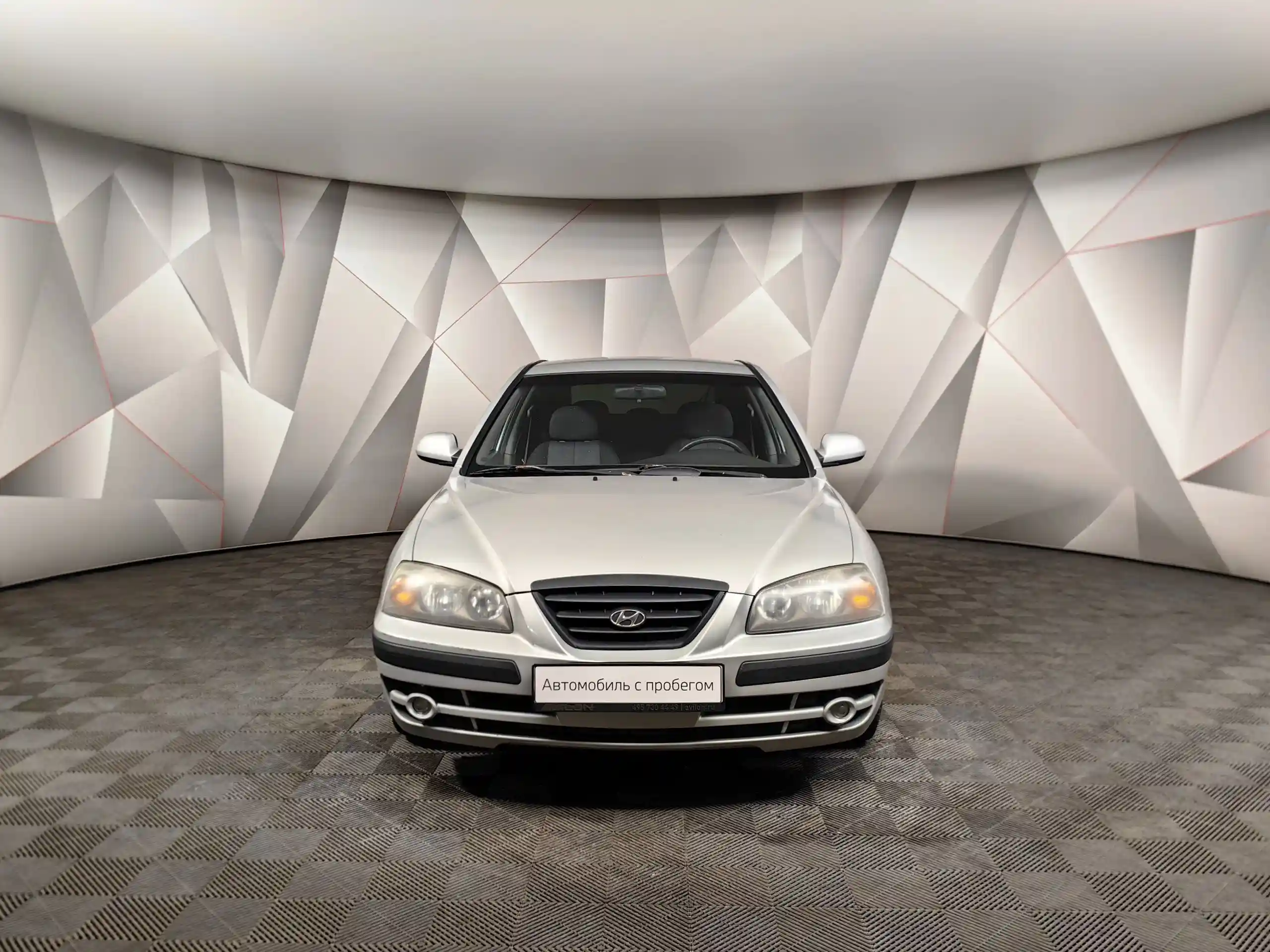 Hyundai Elantra 2006