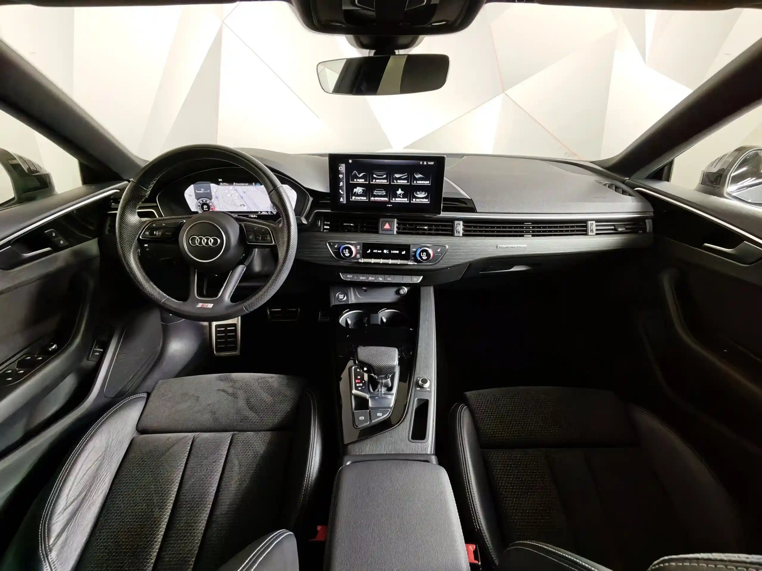 Audi A5 2020