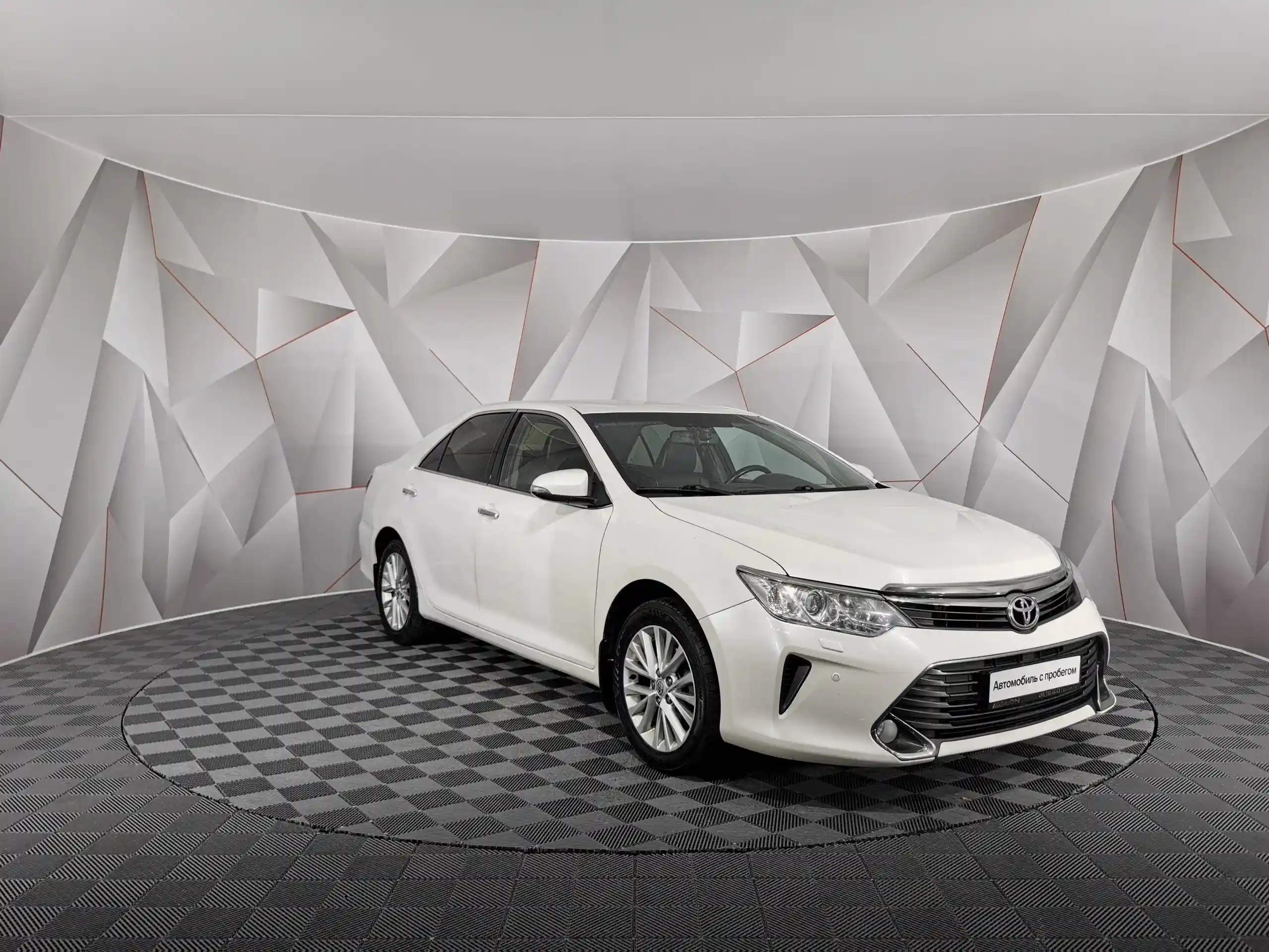 Toyota Camry 2015