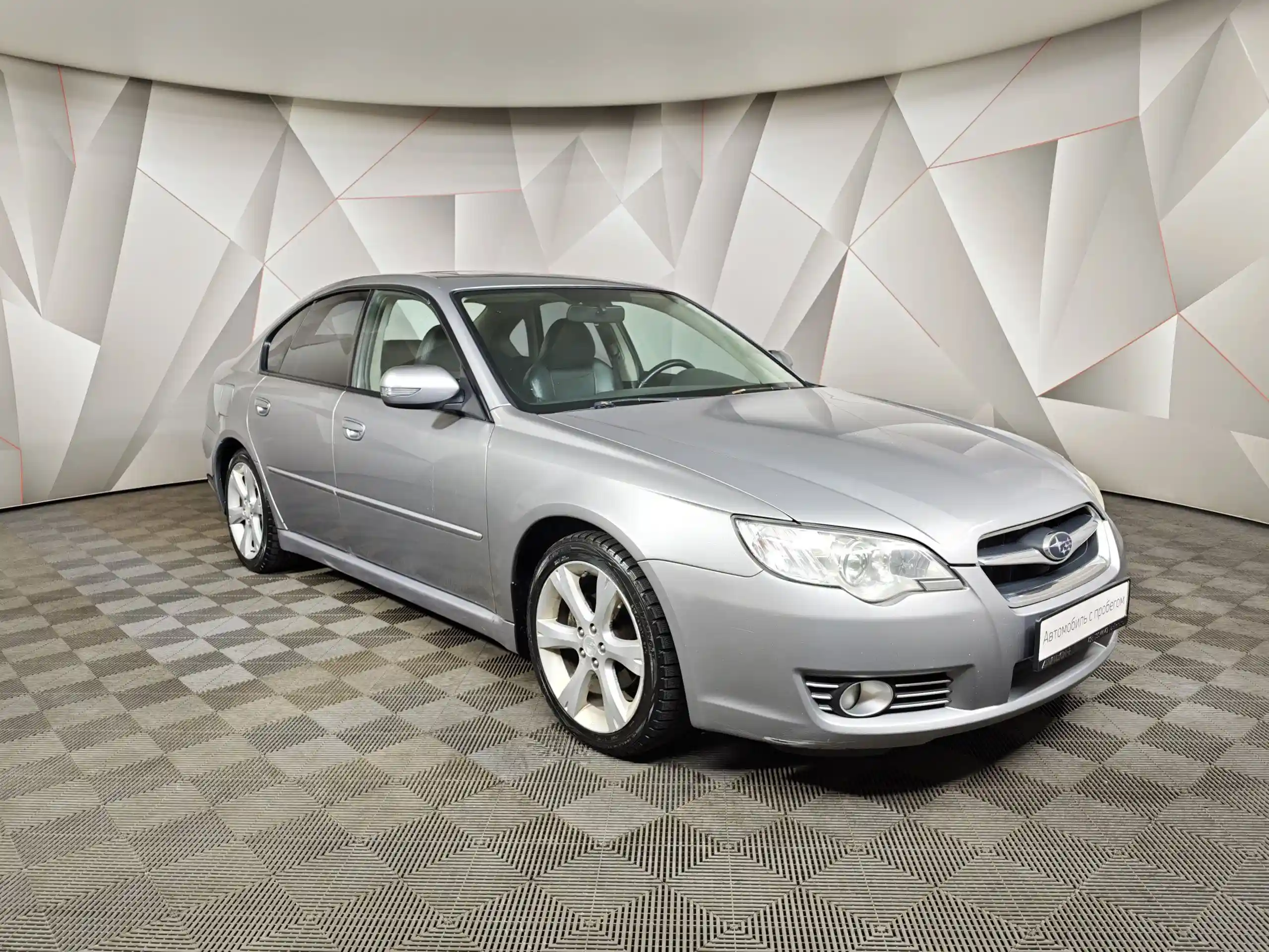 Subaru Legacy 2007