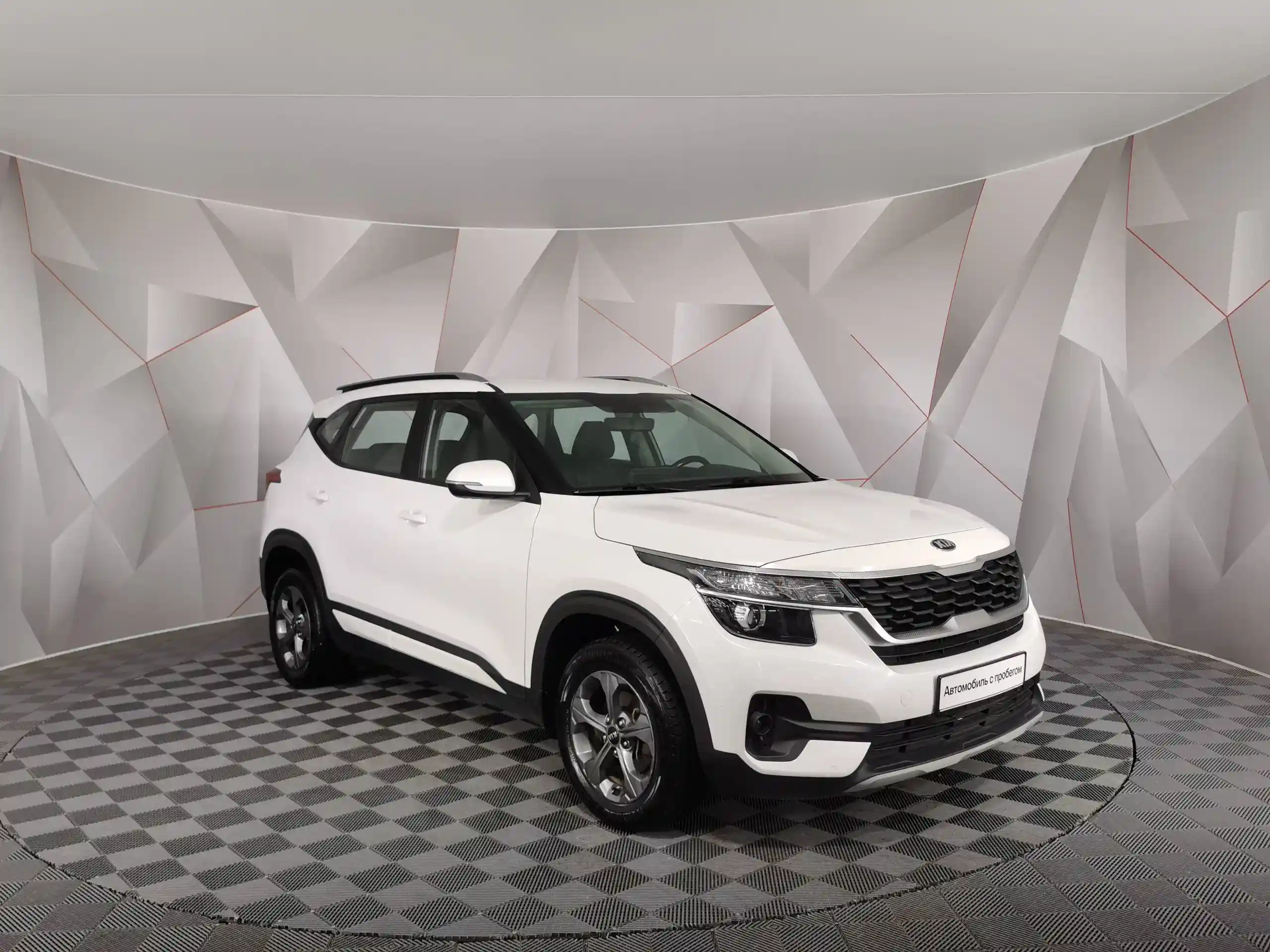 Kia Seltos 2021