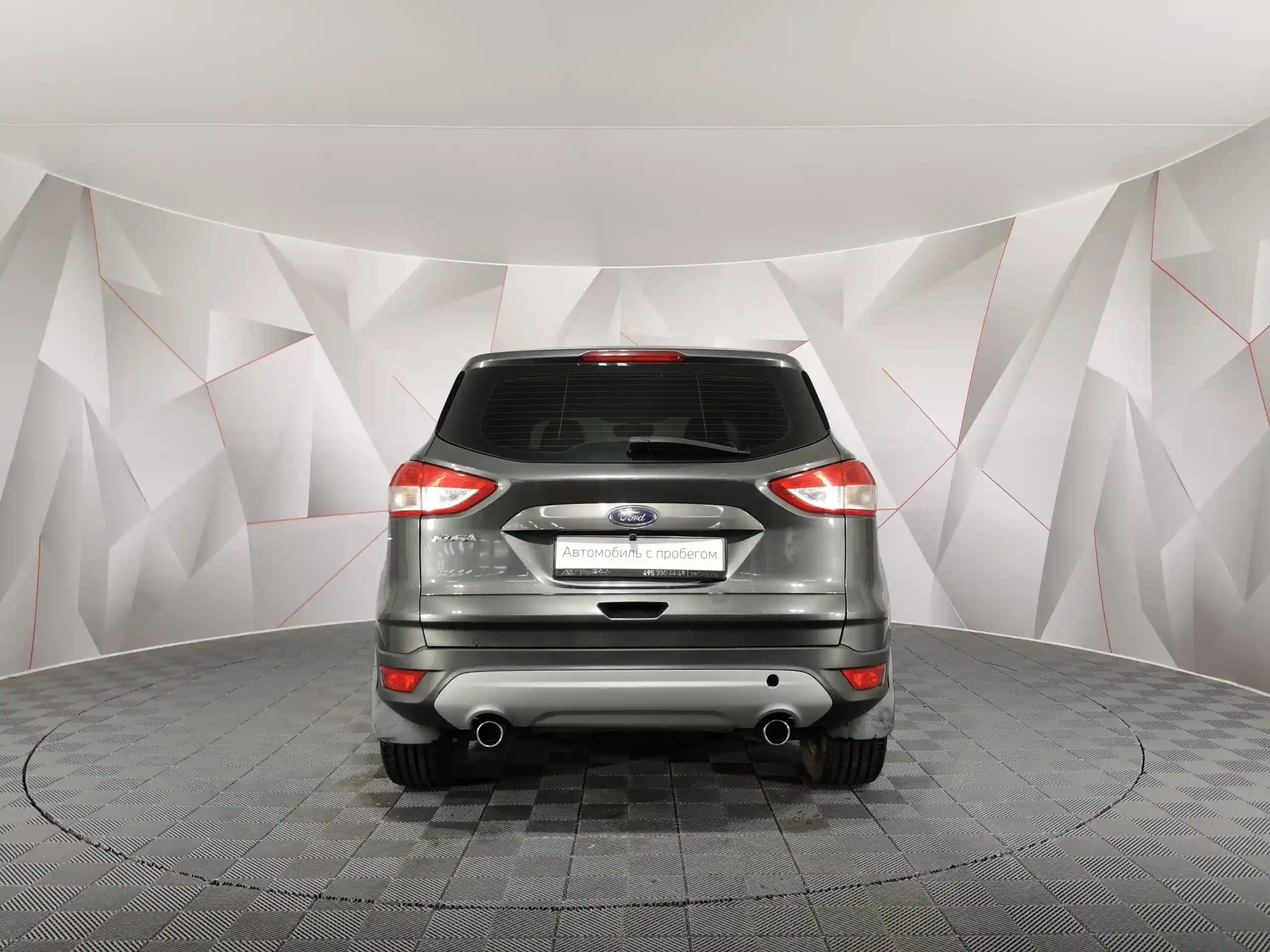 Ford Kuga 2016