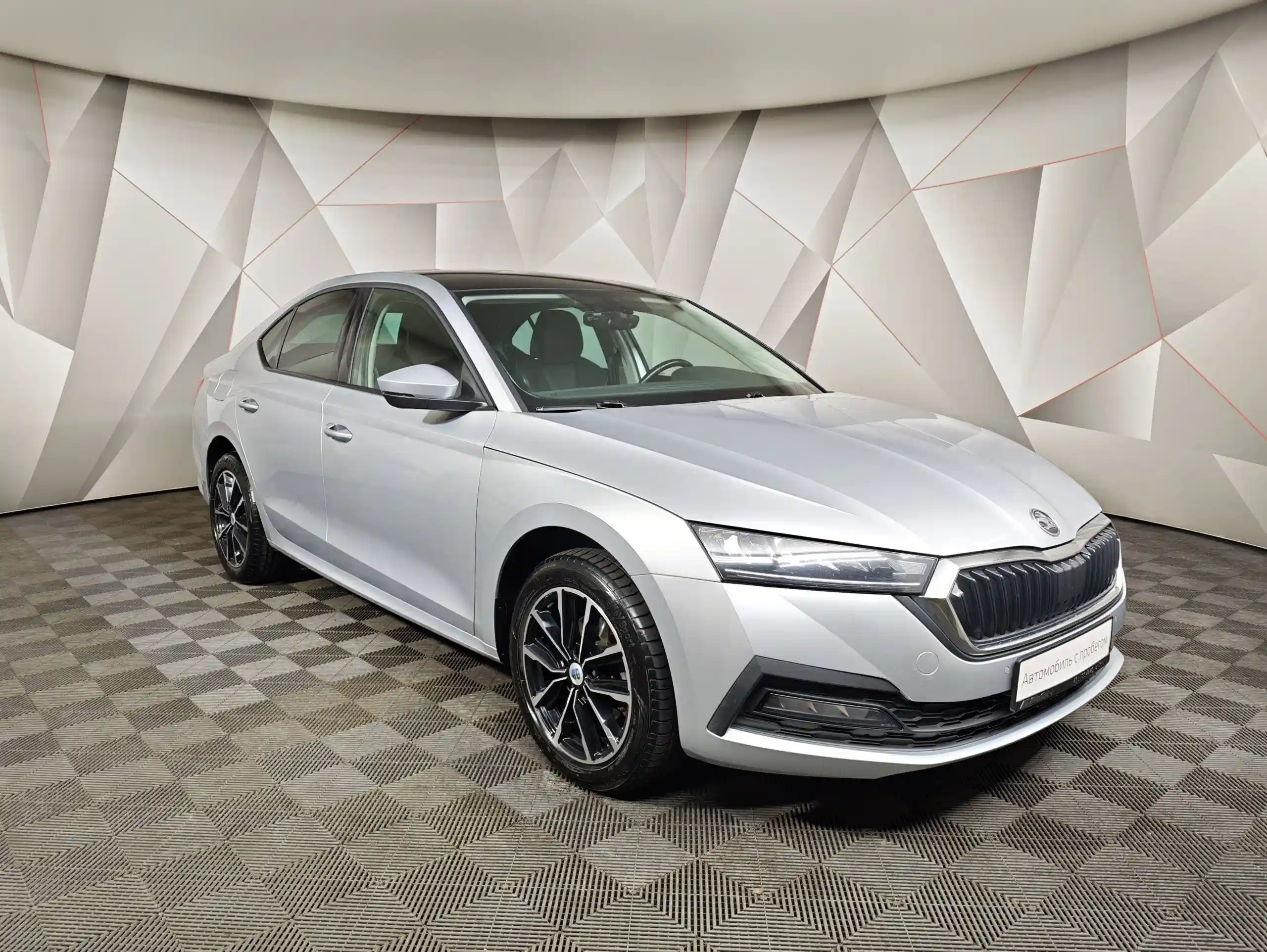 Skoda Octavia 2020