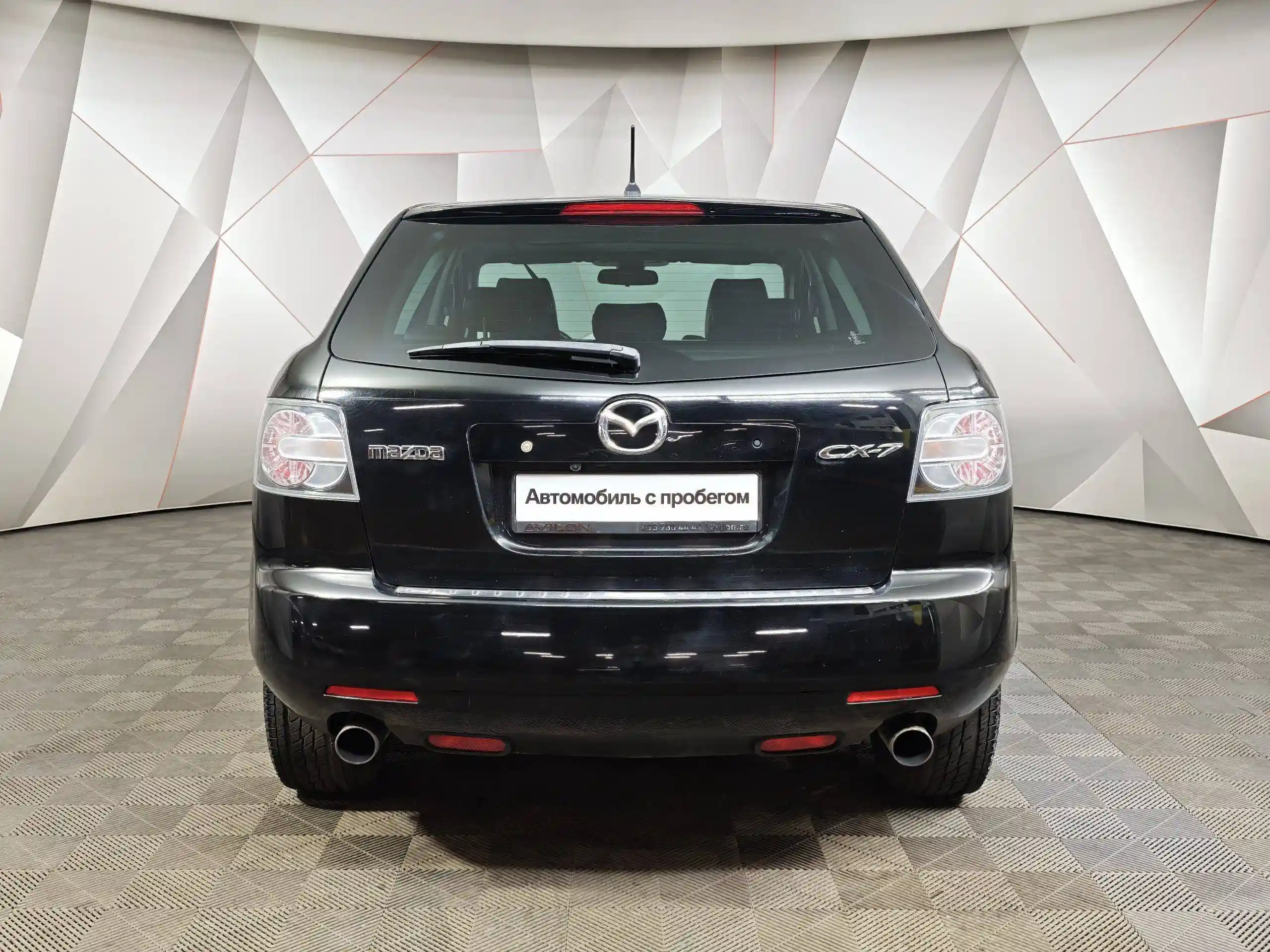 Mazda CX-7 2008