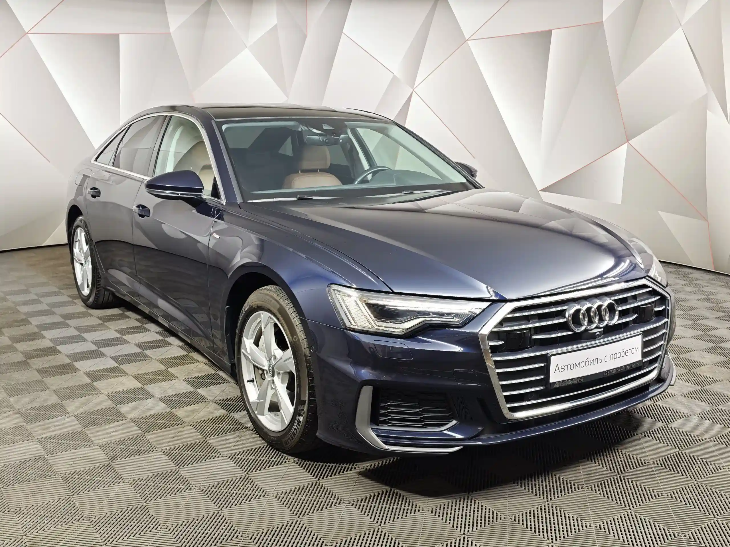 Audi A6 2020