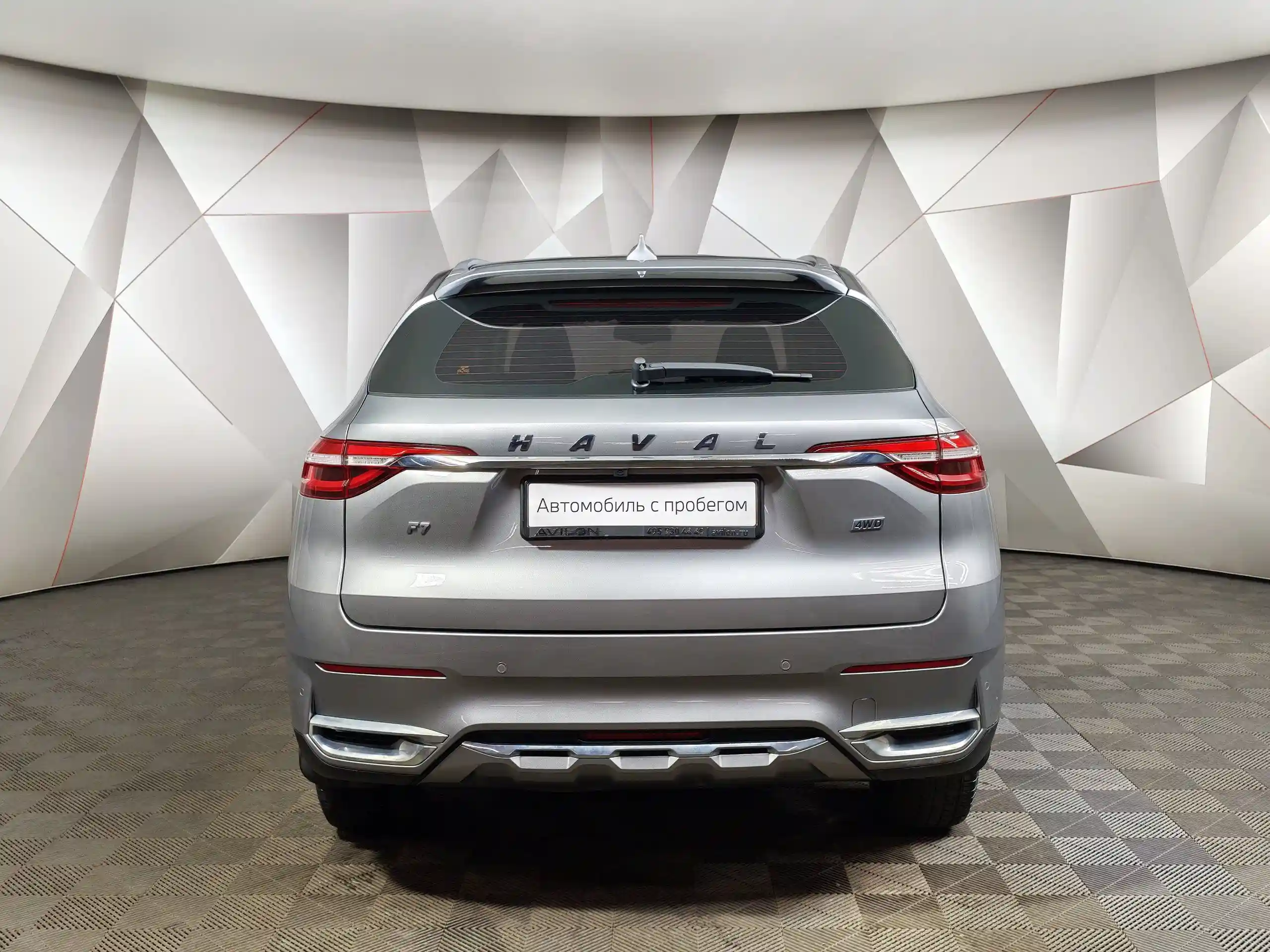 Haval F7 2021