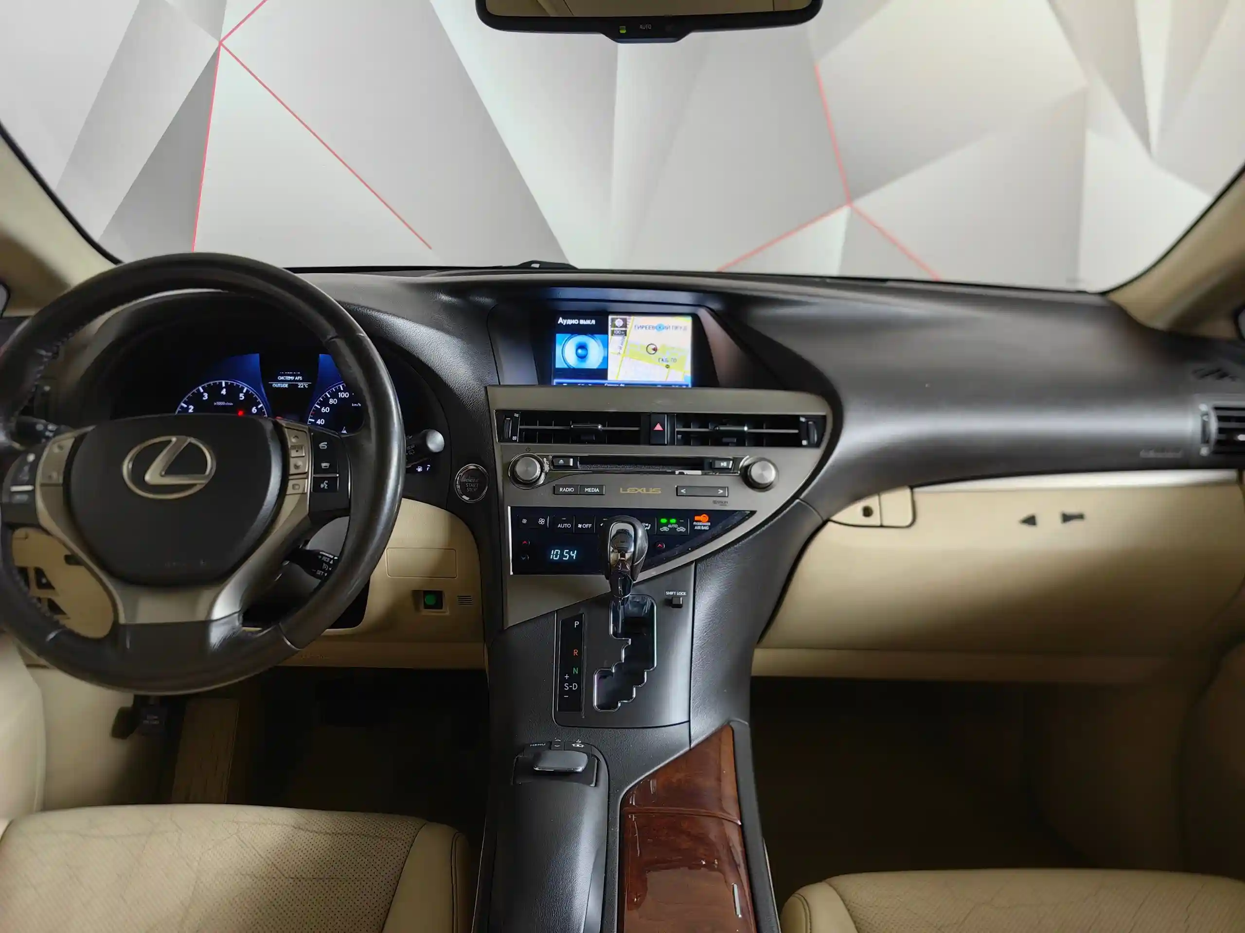 Lexus RX 2013