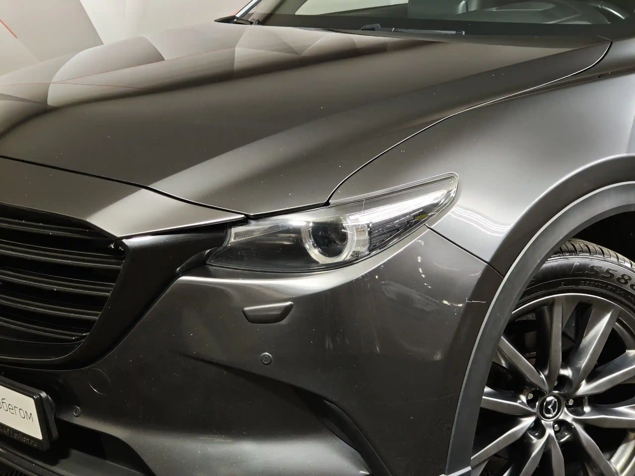Mazda CX-9 2020