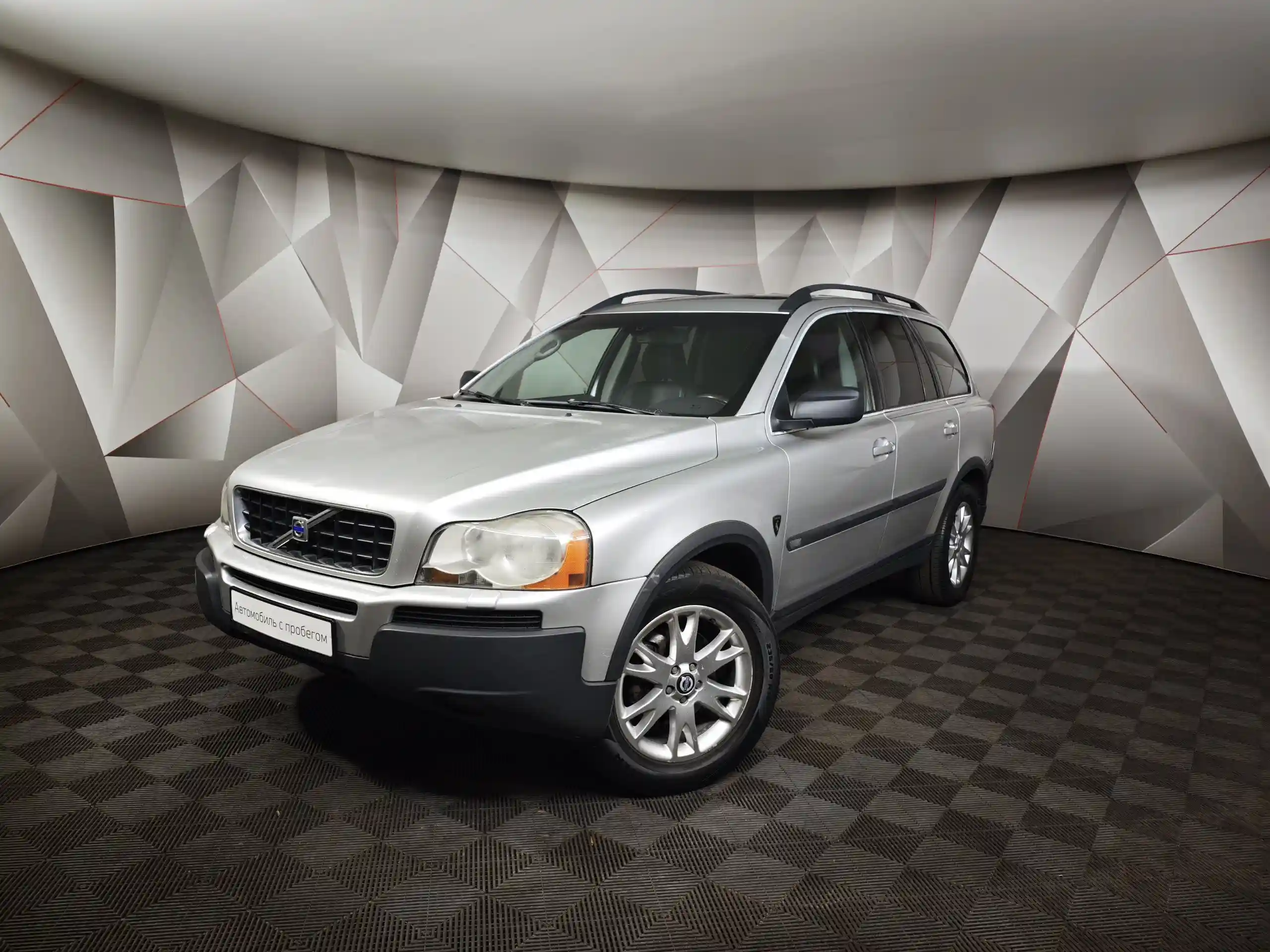 Volvo XC90 2003