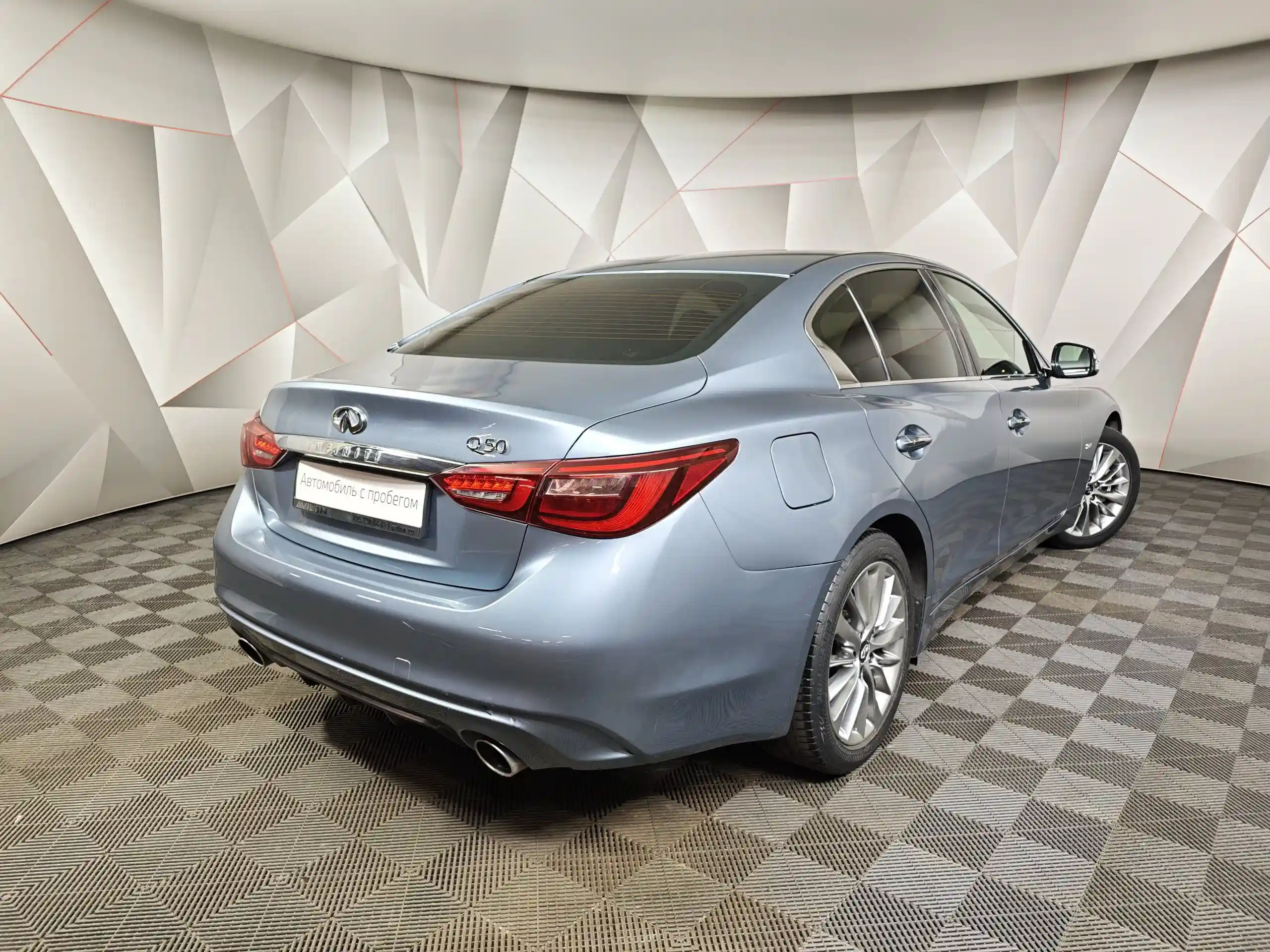 Infiniti Q50 2017