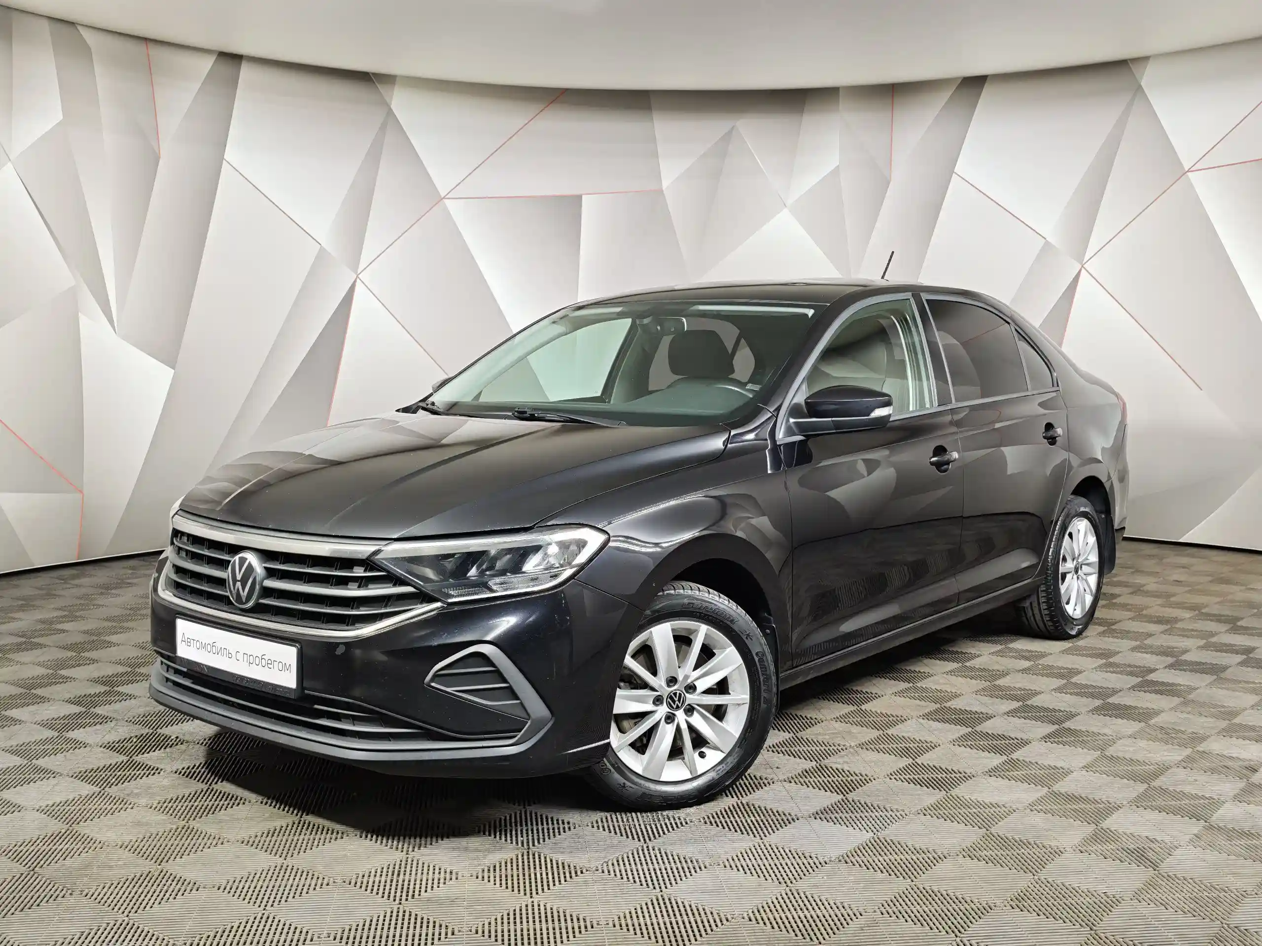 Volkswagen Polo 2020