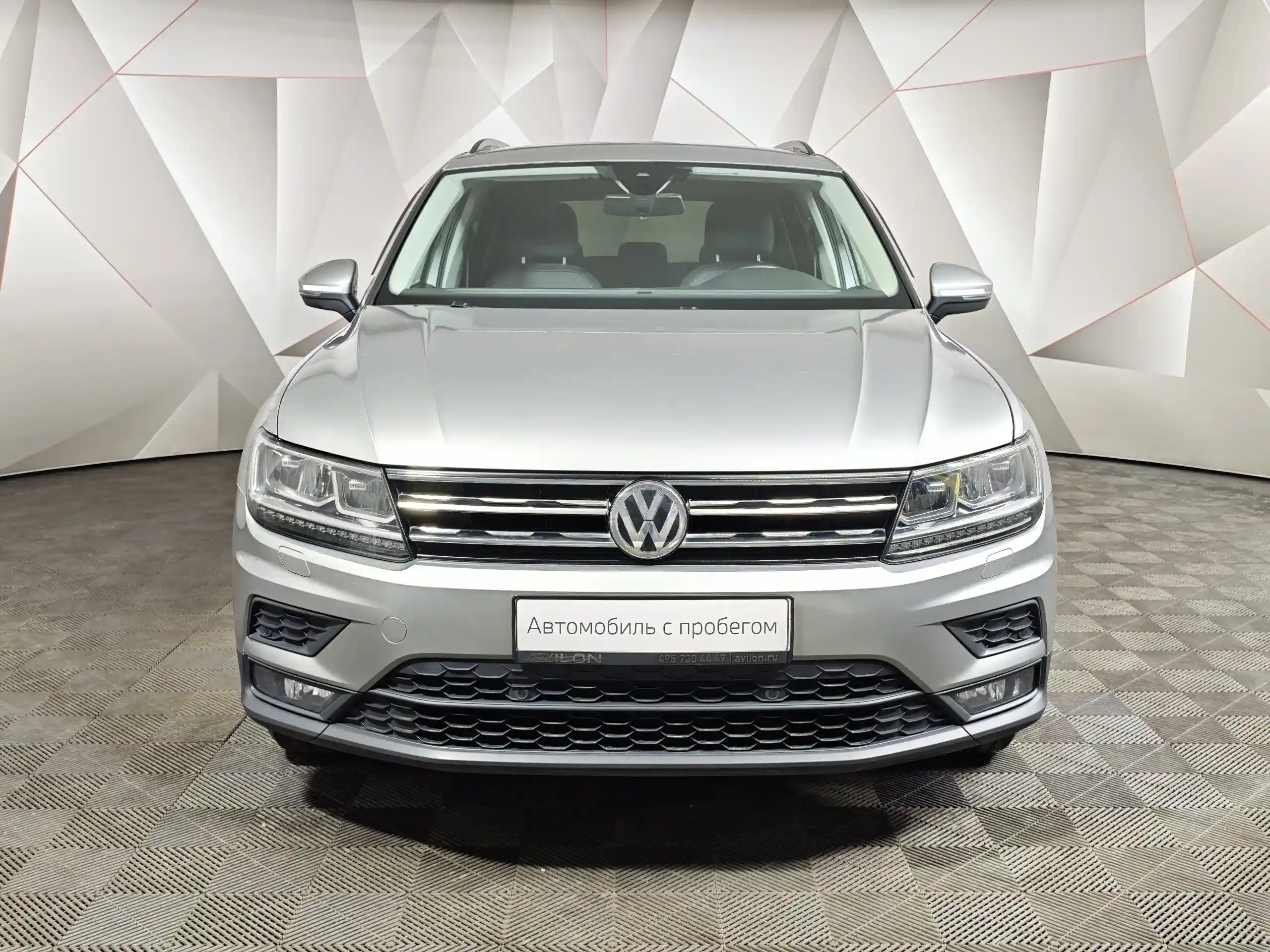 Volkswagen Tiguan 2020